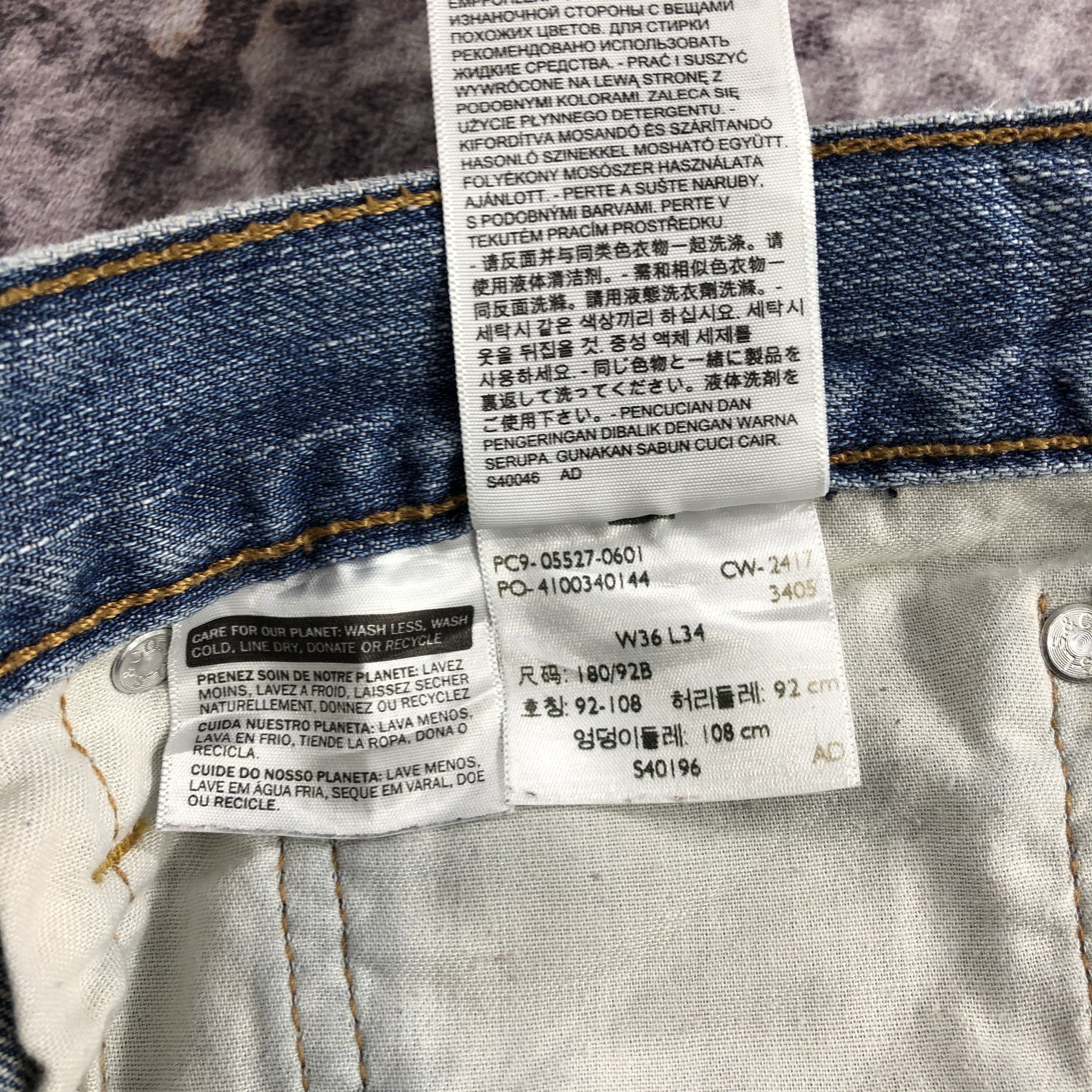 Levi's × Vintage Vintage Light Wash Levis 527 Flare Jeans-JM2476 Size US 38 / EU 54 - 14 Thumbnail