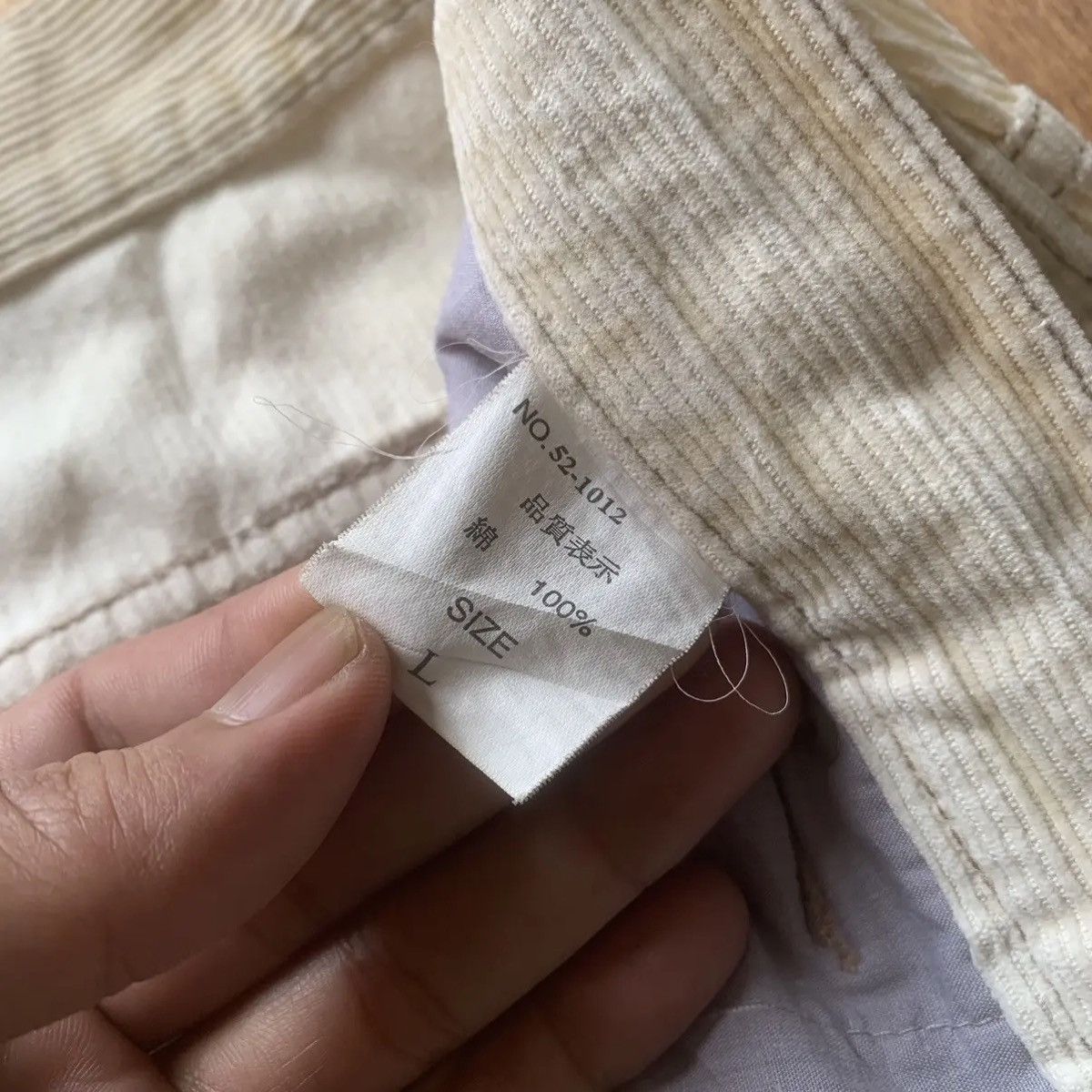 Edition Japan 5-POCKET JAPANESE VINTAGE TROUSERS CORDUROY RIPPED PANTS Size US 30 / EU 46 - 10 Thumbnail