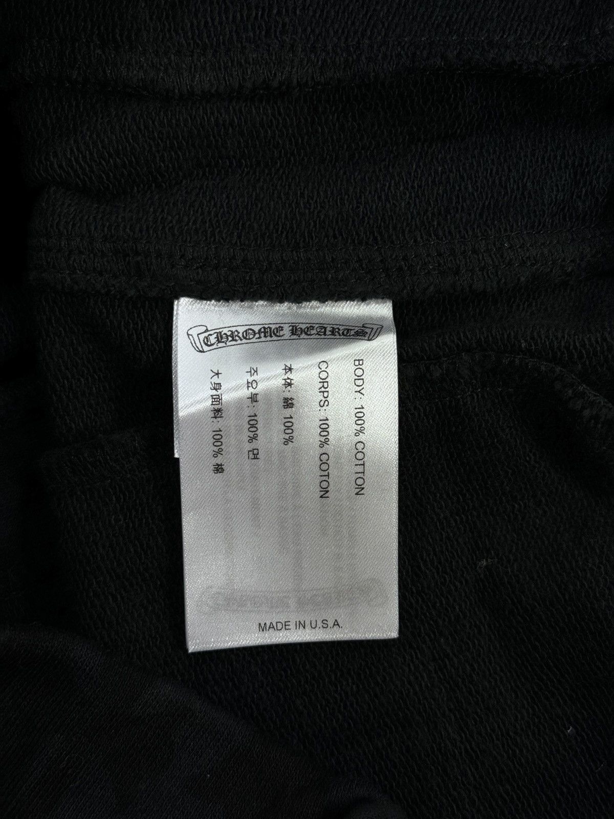 Chrome Hearts LOGO PRINT SWEATPANTS Size US 32 / EU 48 - 5 Thumbnail
