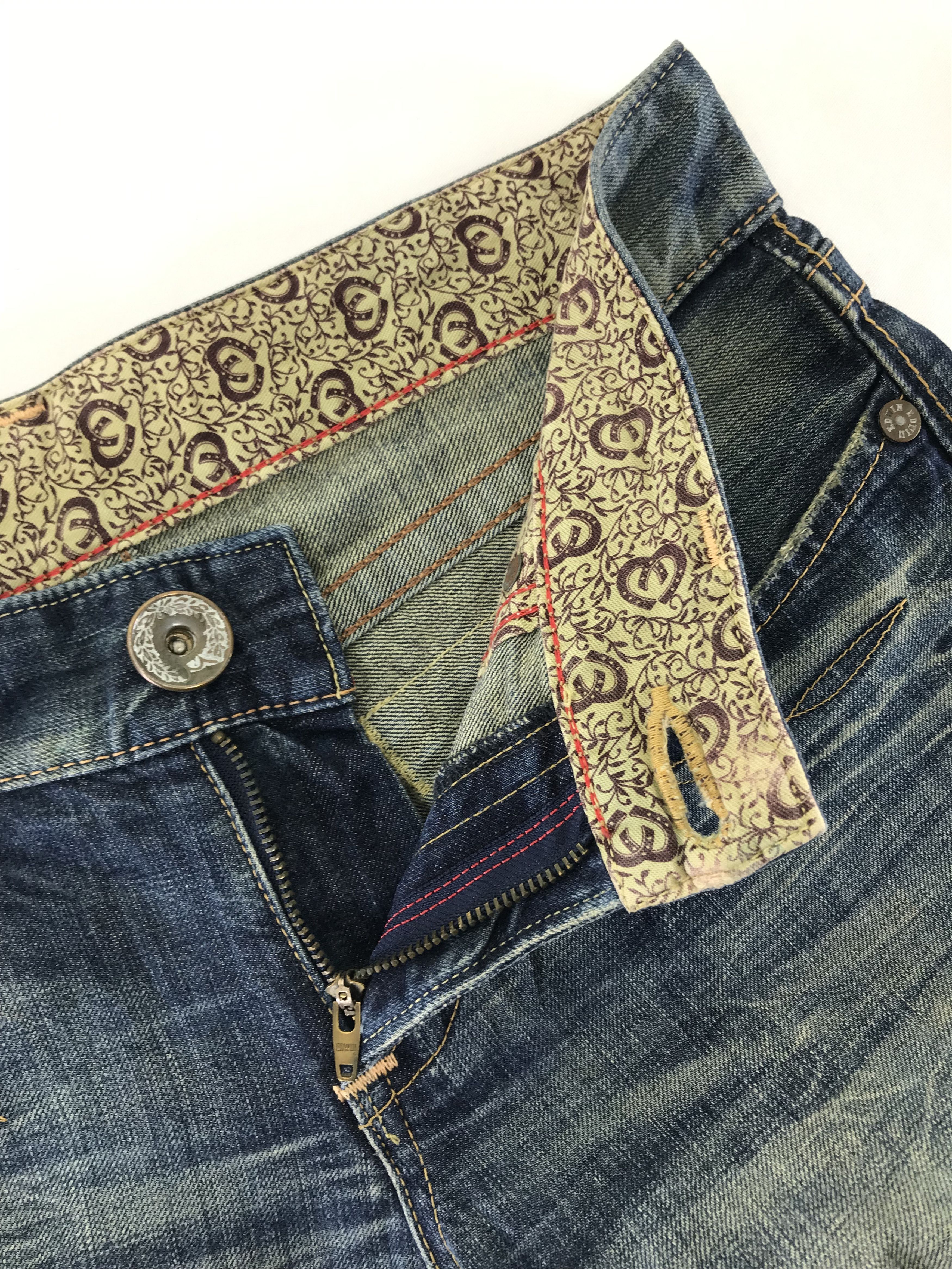 Edwin Vintage Edwin 503 Blue Trip Jeans Size US 31 - 9 Thumbnail