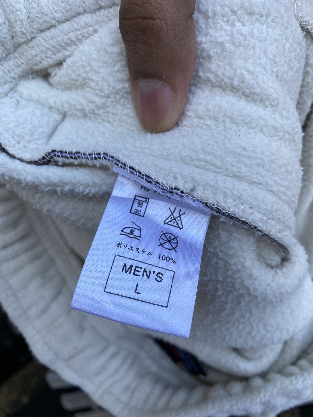Vintage Size L ❗️Vintage 90s Nike Fleece Sweatpants - waist 30” - 36” Size US 30 / EU 46 - 7 Thumbnail