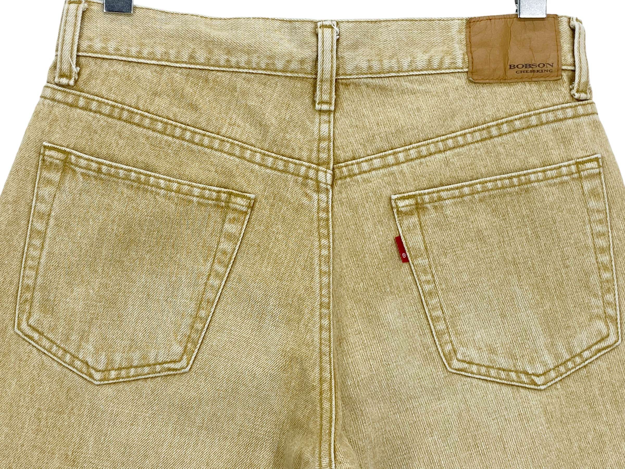 Japanese Brand Bobson Jeans Flare Japanese Brand Pants Size US 29 - 9 Thumbnail