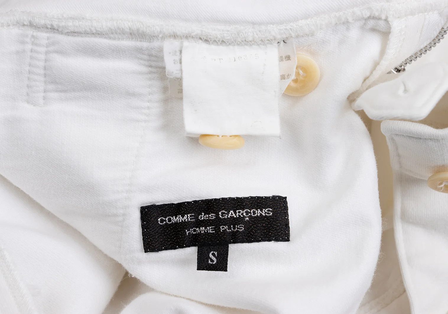 Comme des Garcons Homme Plus Cotton Center Seam Tapered Pants Off White Size S Size US 30 / EU 46 - 18 Thumbnail
