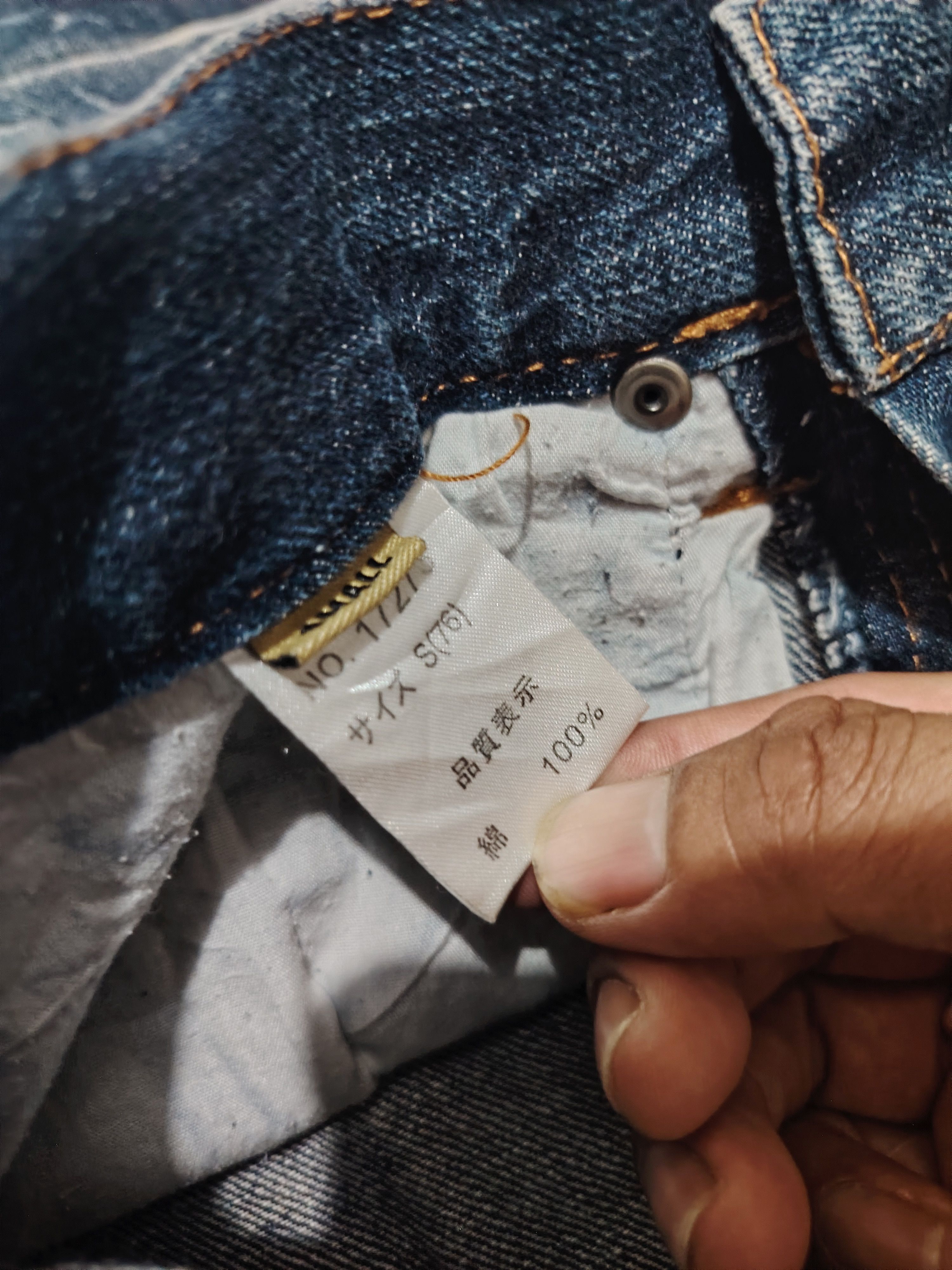 Who Decides War Japanese Antful Jeans Distressed Clawmark Flared Jeans Size US 29 - 10 Thumbnail