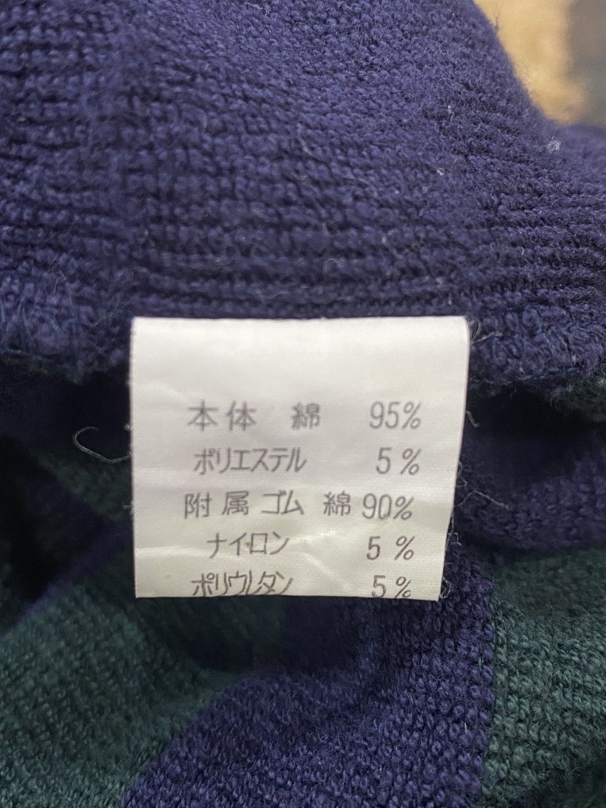 Other LE MANS Sweatshirt Stripe Size US M / EU 48-50 / 2 - 13 Thumbnail