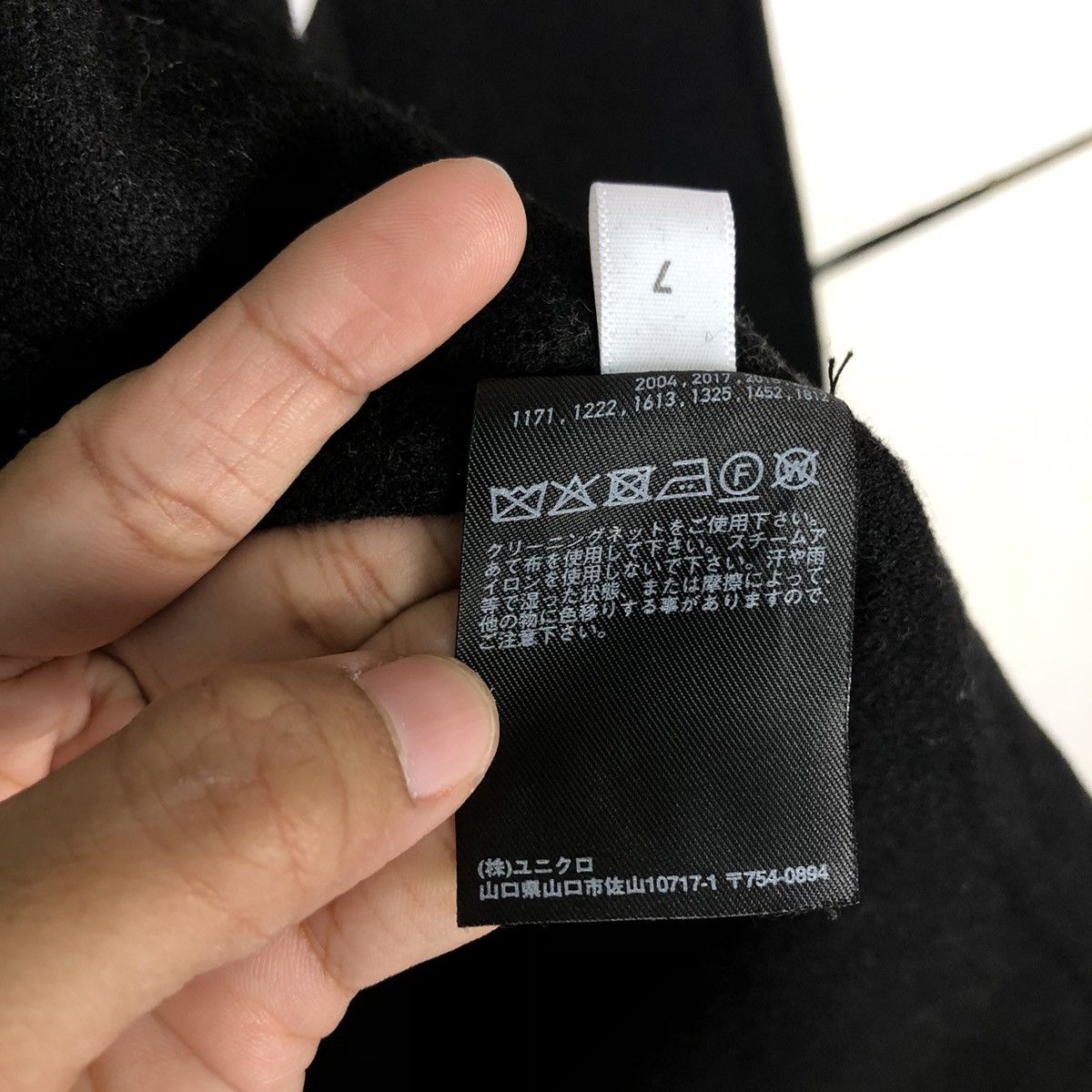 Japanese Brand 🔥Rich Black - Fly Coats Long Jacket Wool Uniqlo Undercover Size US L / EU 52-54 / 3 - 20 Thumbnail