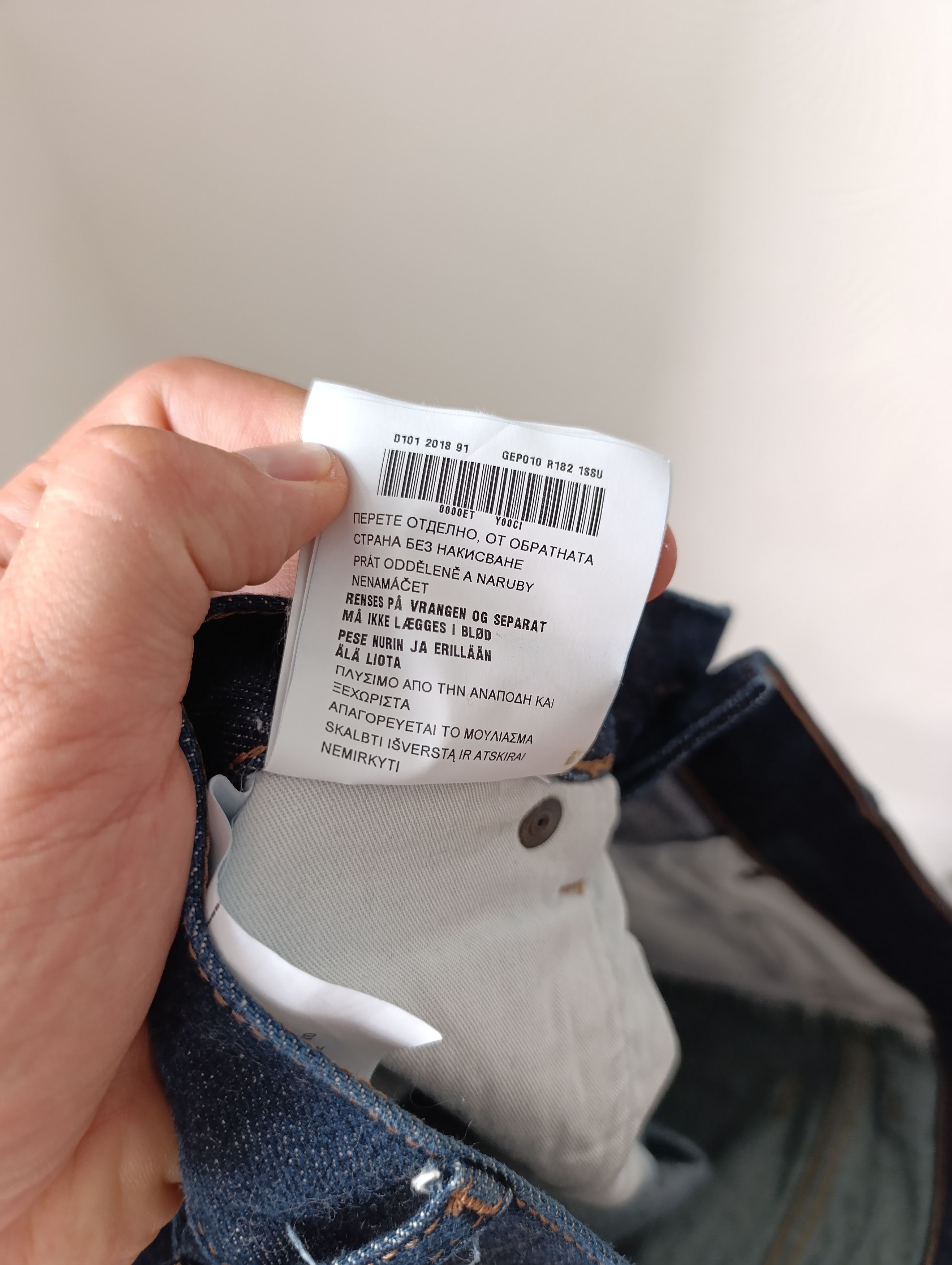 Designer PRADA SLIM-FIT MID-RISE JEANS NAVY Size US 31 - 16 Thumbnail