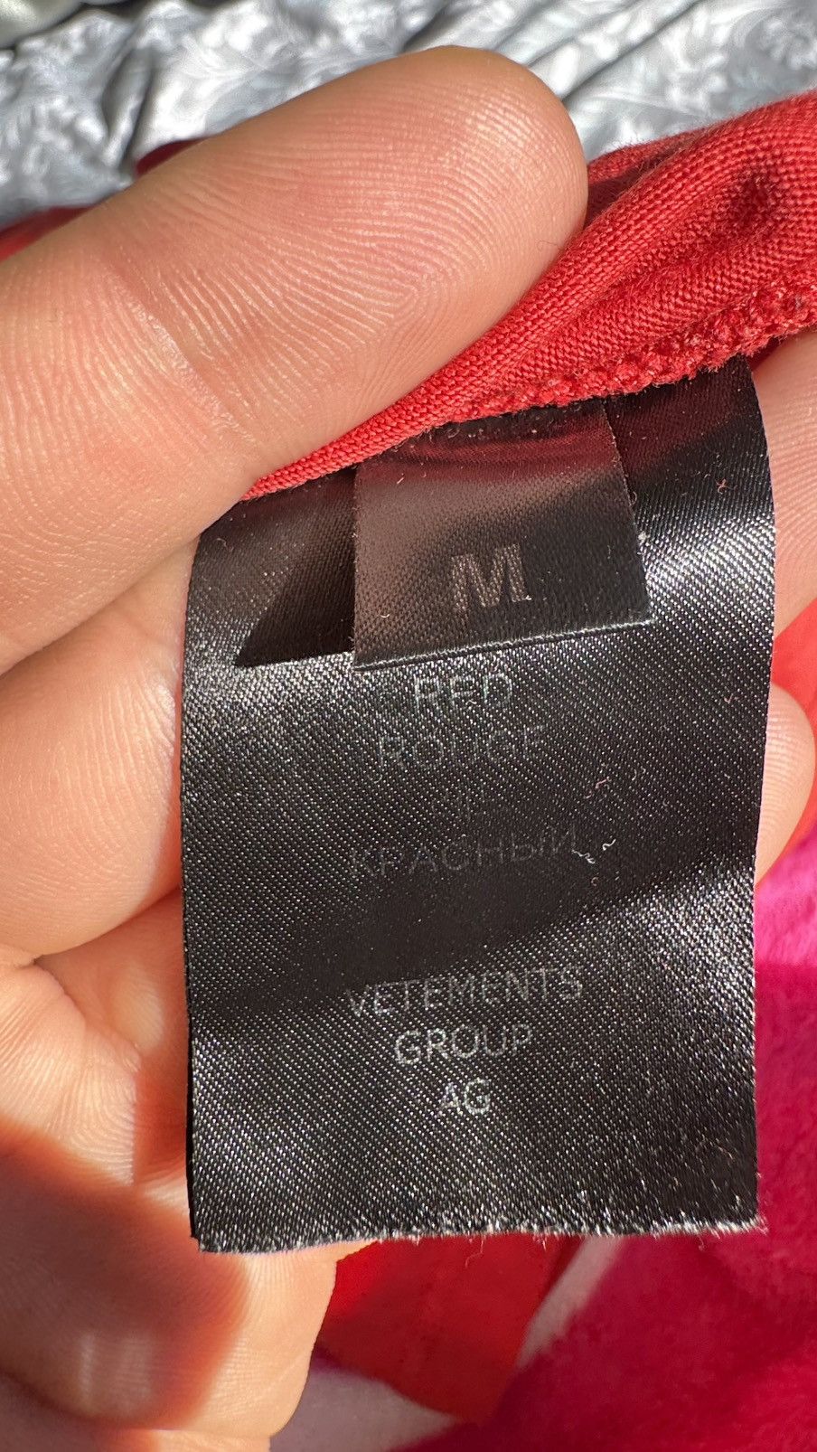 Vetements Vetements “Te Quiero” Red Bear Graphic T-Shirt Size US M / EU 48-50 / 2 - 5 Thumbnail