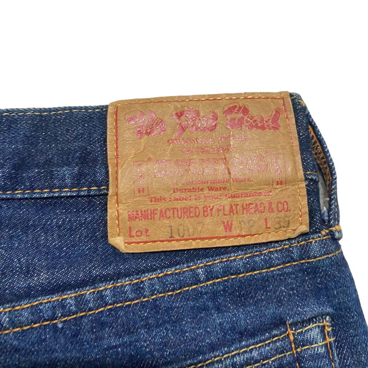 The Flat Head The Flat Head Denim Flare Jeans Size US 28 / EU 44 - 14 Thumbnail