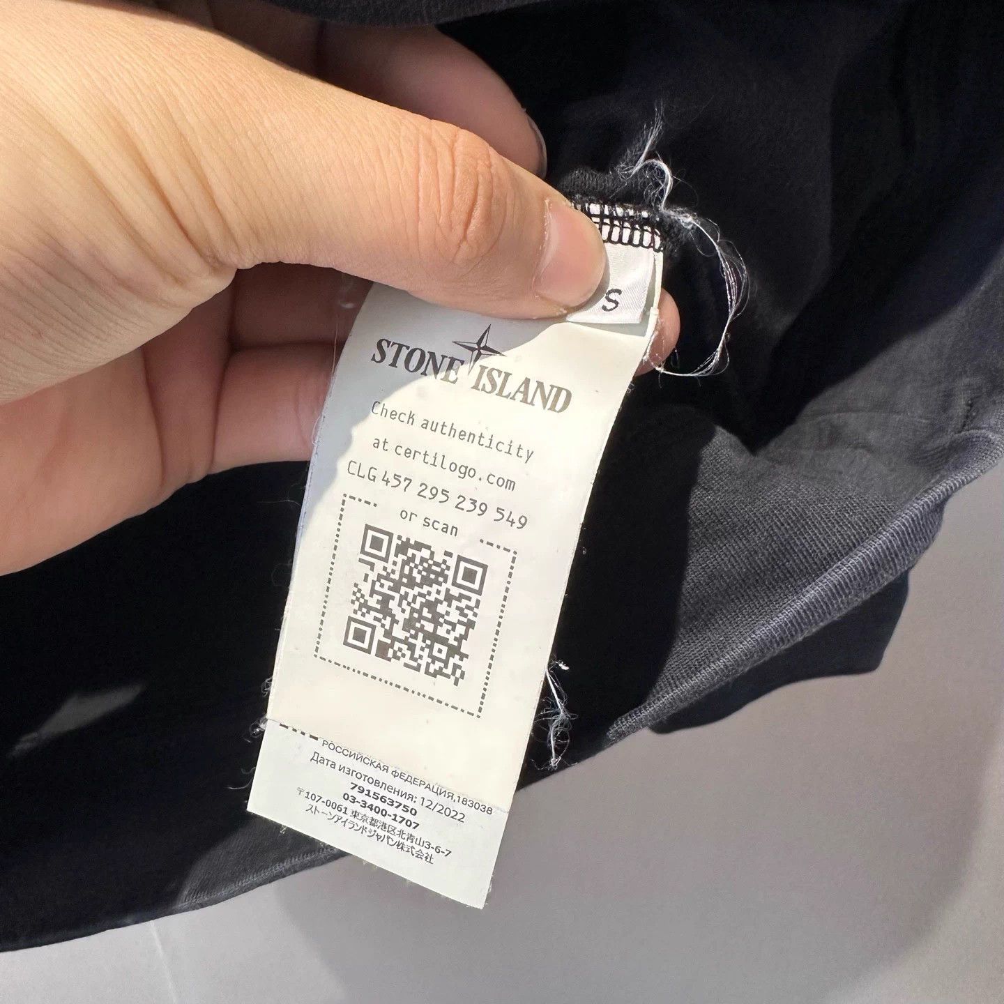 Stone Island STONE ISLAND New Embroidered Logo Sweatshirt S 95 New Size US S / EU 44-46 / 1 - 5 Thumbnail
