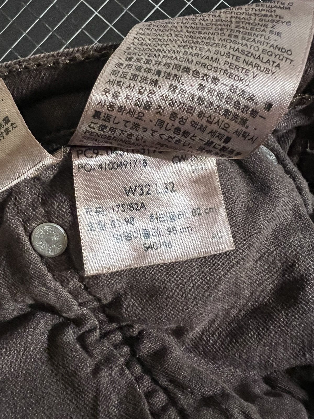 Levi's Levi’s 511 Washed Brown Cocoa Size US 32 / EU 48 - 7 Thumbnail
