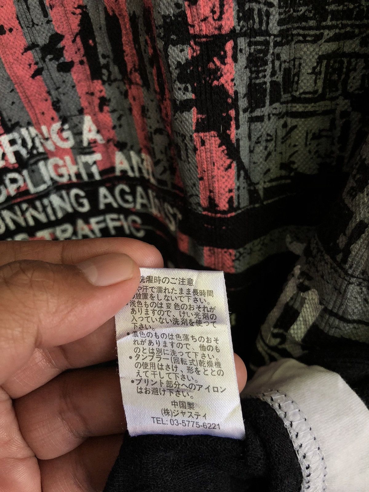 Japanese Brand JAPANESE BRAND DRILL BE CLASS POEM LONGSLEEVE Size US L / EU 52-54 / 3 - 5 Thumbnail