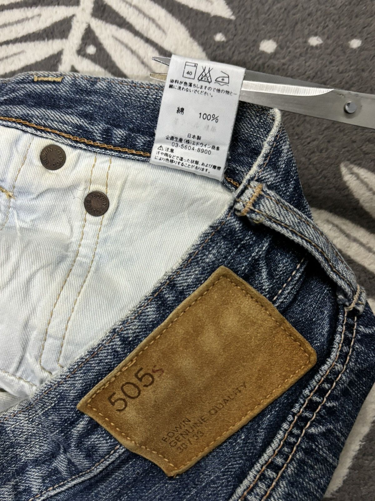 Edwin Vintage Edwin 505s Selvedge Classic Fit Distressed Jeans Size US 30 / EU 46 - 20 Thumbnail