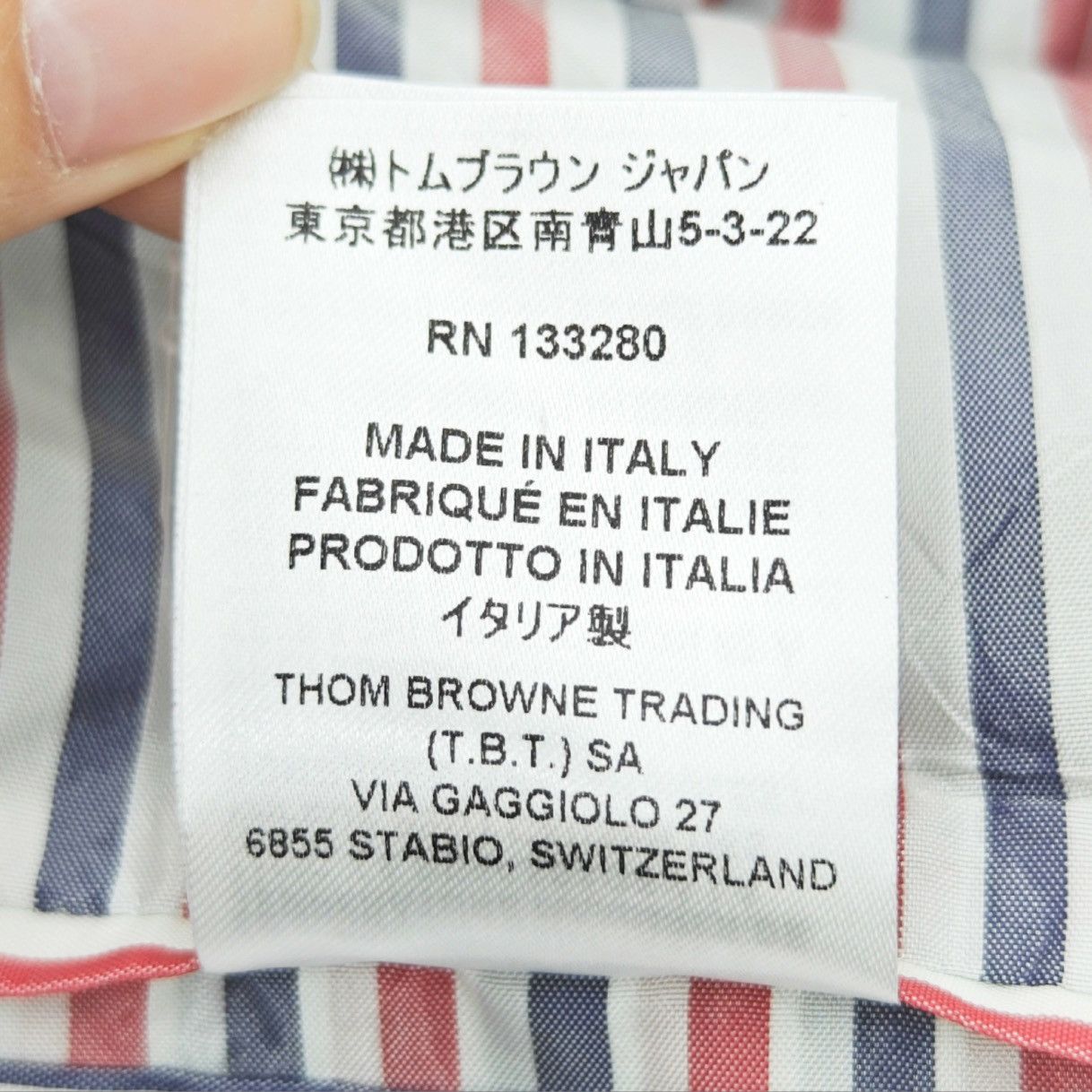 Thom Browne Thom Browne patchwork Donegal tweed blazer Size 42S - 8 Thumbnail