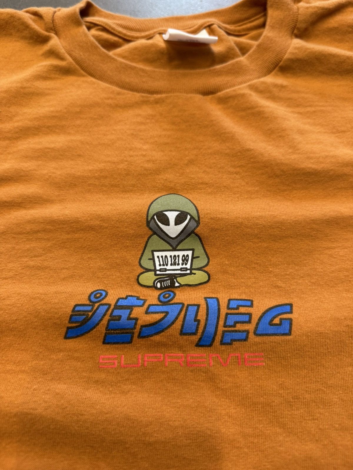 Supreme SS22 Supreme Alien Tee Size US XXL / EU 58 / 5 - 3 Thumbnail