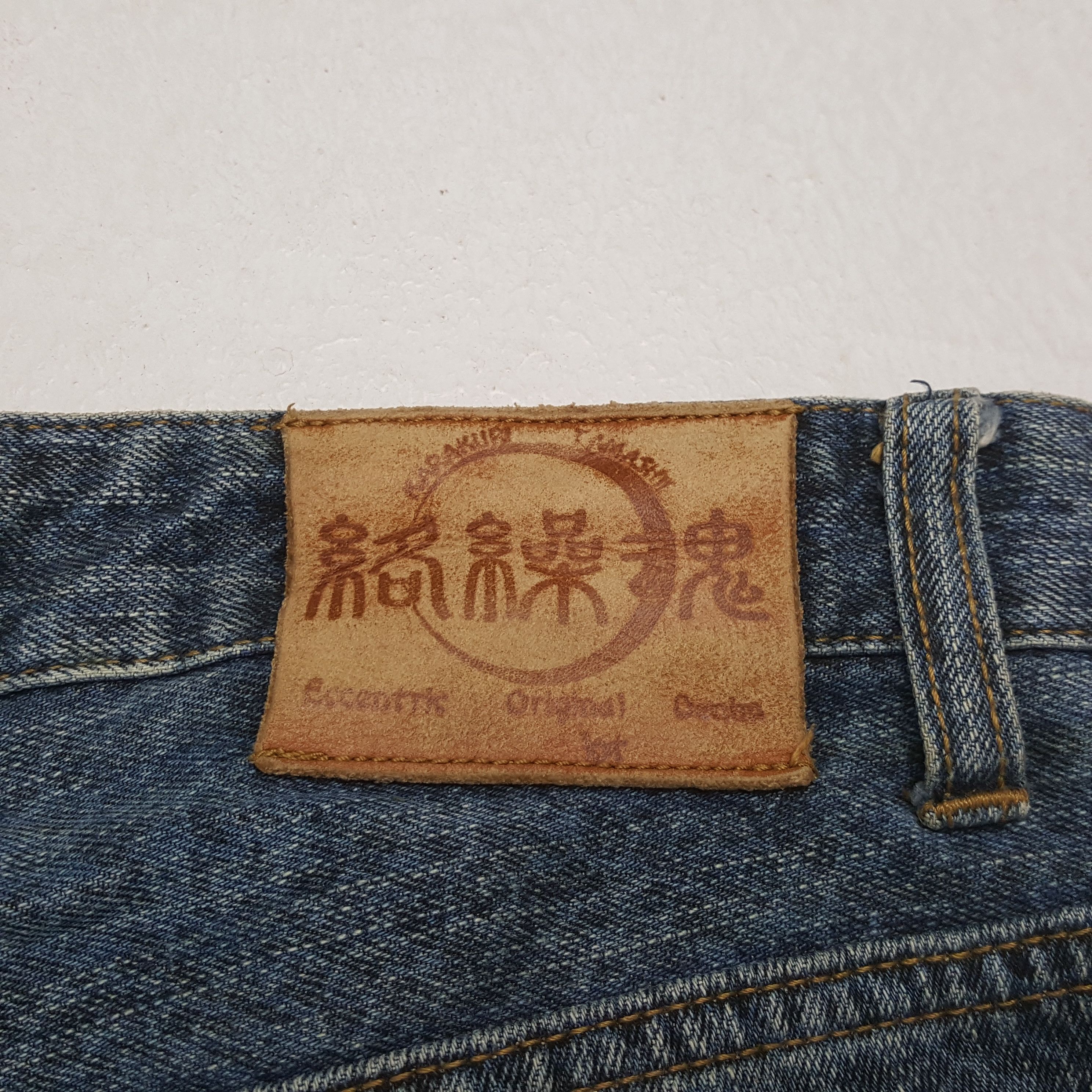 Japanese Brand × Vintage Vintage KARAKURI TAMASHI Japanese Brand Rare Design Jeans Size US 32 / EU 48 - 15 Thumbnail
