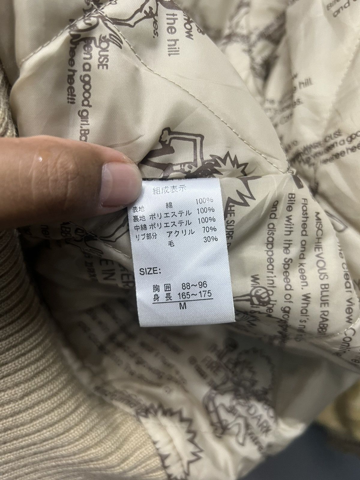 Japanese Brand Mischievous Bomber Jacket Size US M / EU 48-50 / 2 - 7 Thumbnail