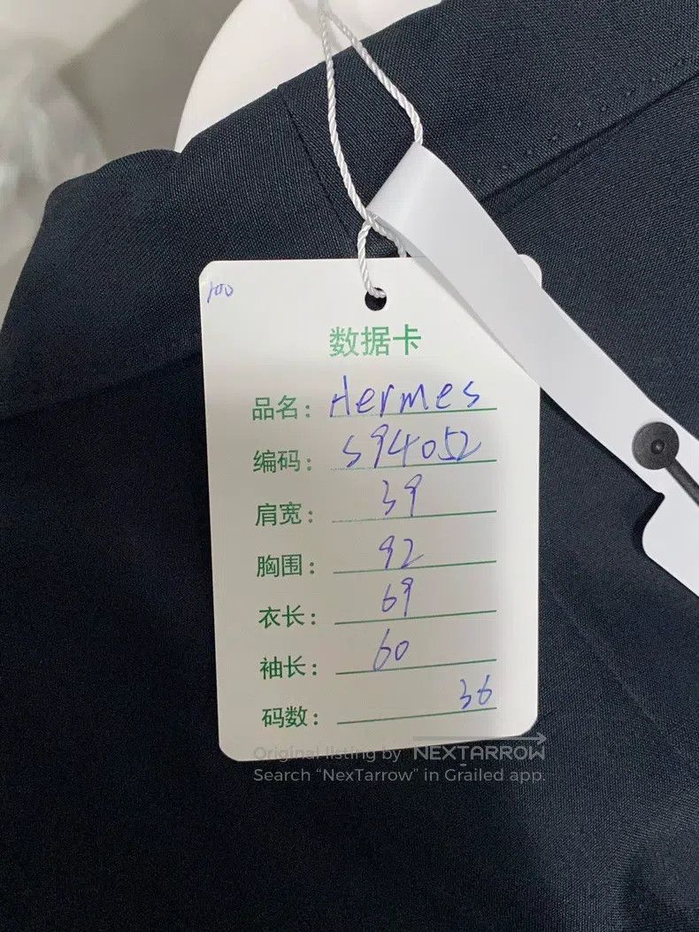 Hermes Hermes Business Suit Jacket Size XS / US 0-2 / IT 36-38 - 7 Thumbnail