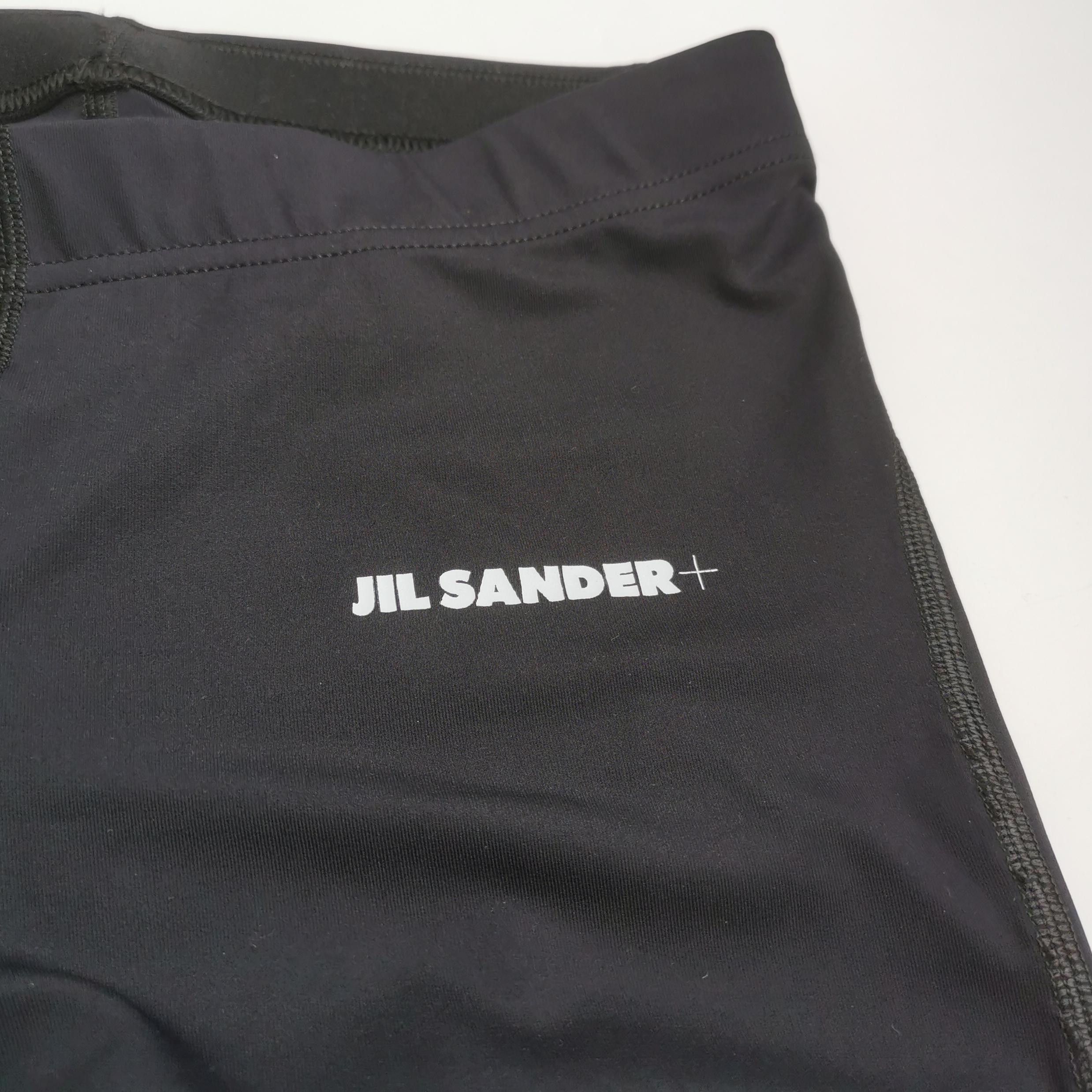 Jil Sander JIL SANDER JIL SANDER Solid Color Logo Pants (Size M) Size US 29 - 3 Thumbnail