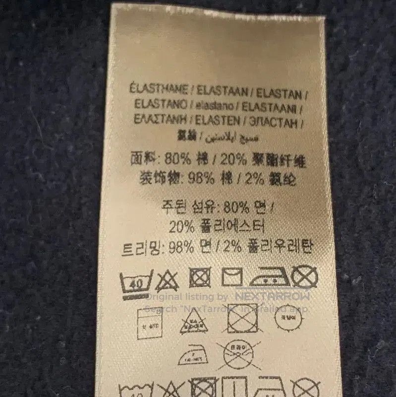 Burberry Burberry Navy Cotton Women's Sweatshirt. Size S / US 4 / IT 40 - 7 Thumbnail