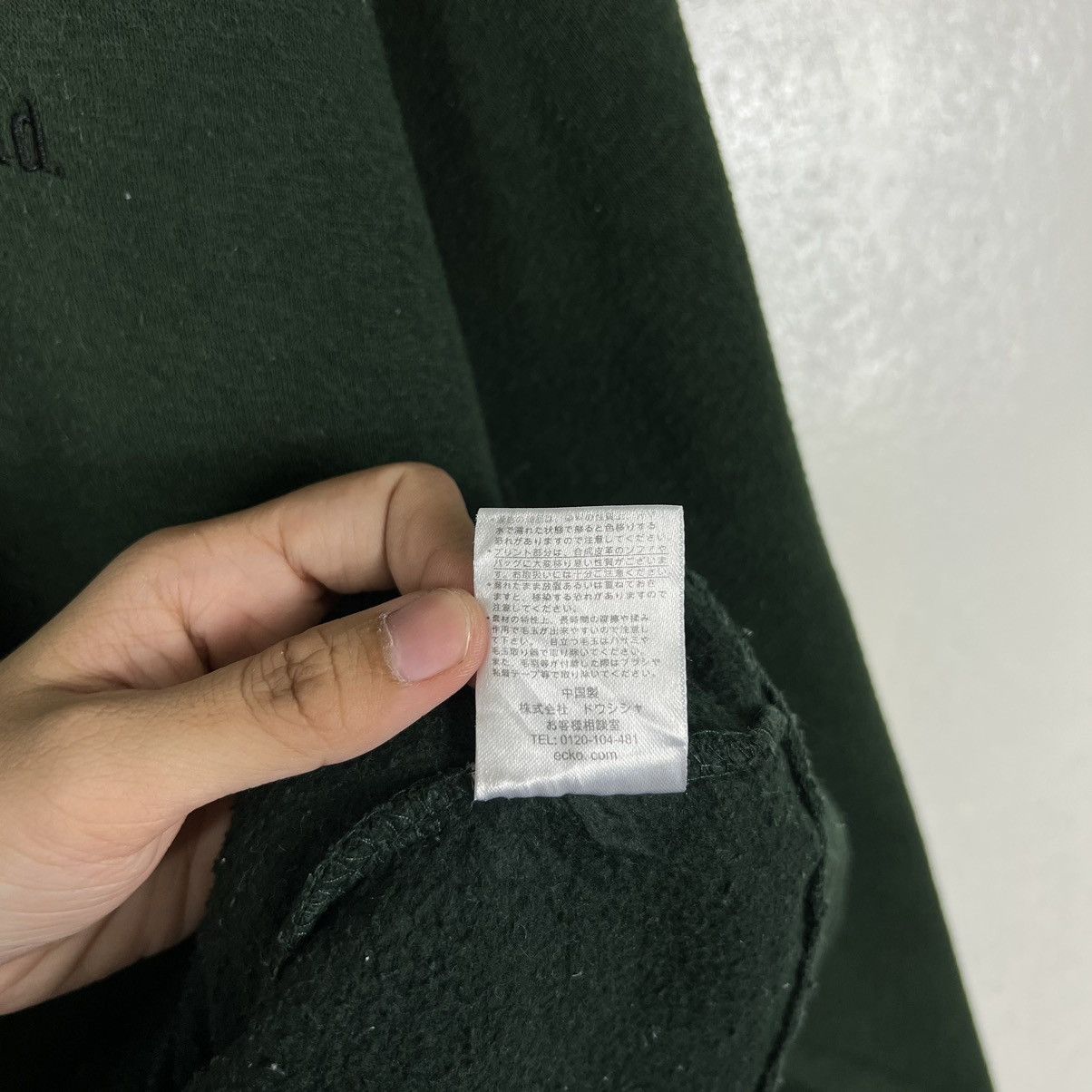 Ecko Unltd. 🔥 VINTAGE ECKO HOODIES Size US XXL / EU 58 / 5 - 13 Thumbnail