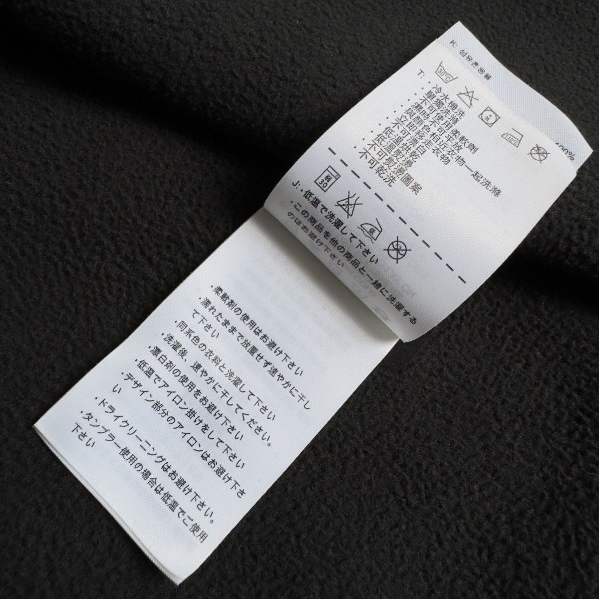 Nike Nike Woven Jacket 2011 509424-101 Size M / US 6-8 / IT 42-44 - 10 Thumbnail