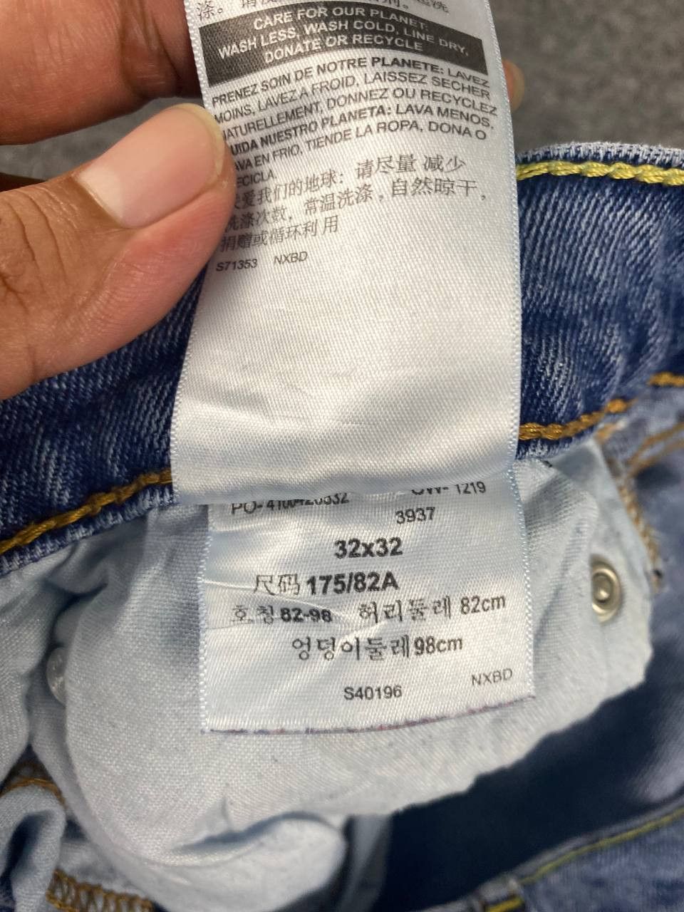 Levi's levis denizen distressed denim Size US 33 - 14 Thumbnail