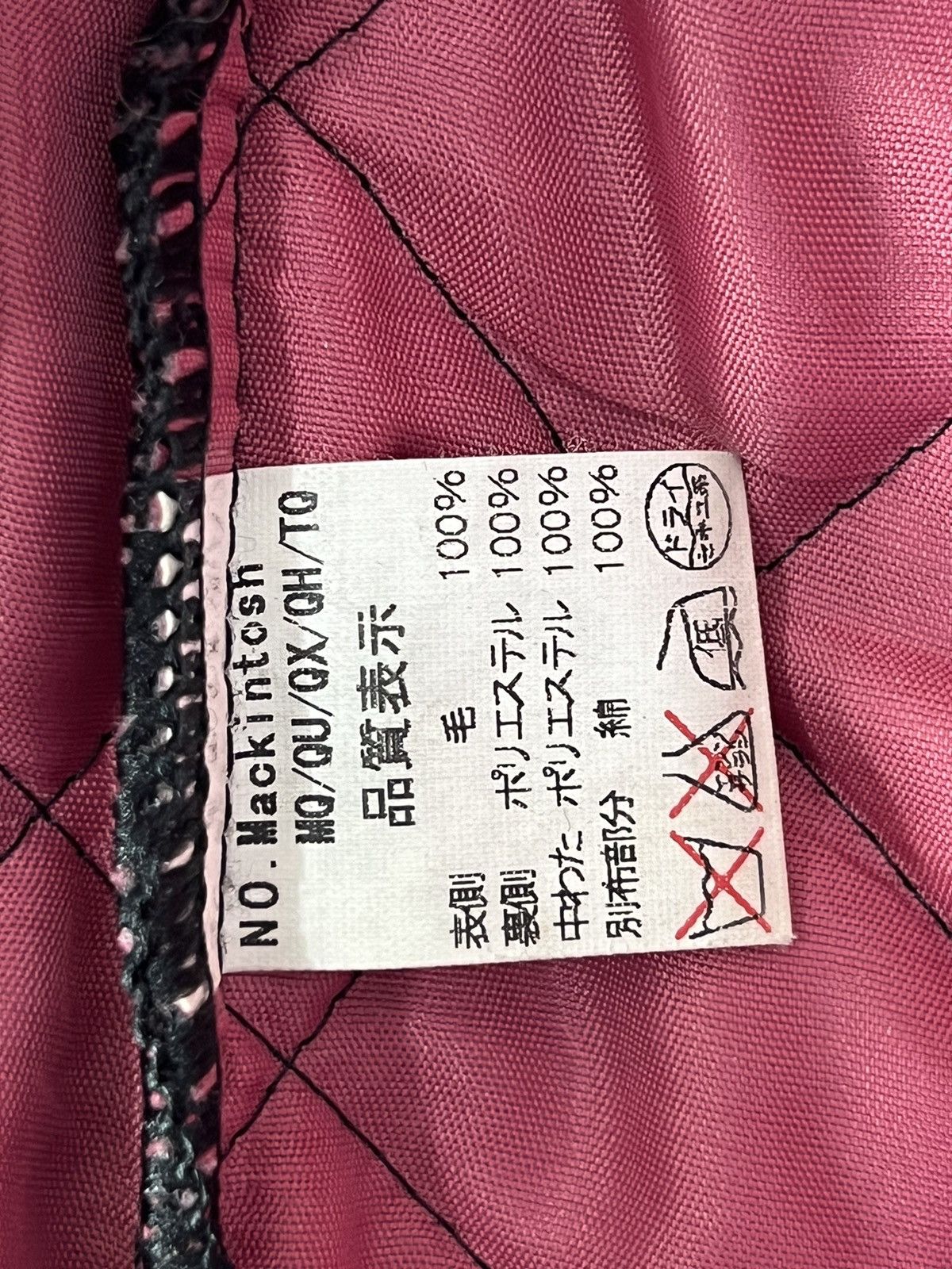 Kiko Kostadinov Vintage Mackintosh Wool Quilted Jacket Size US M / EU 48-50 / 2 - 10 Thumbnail