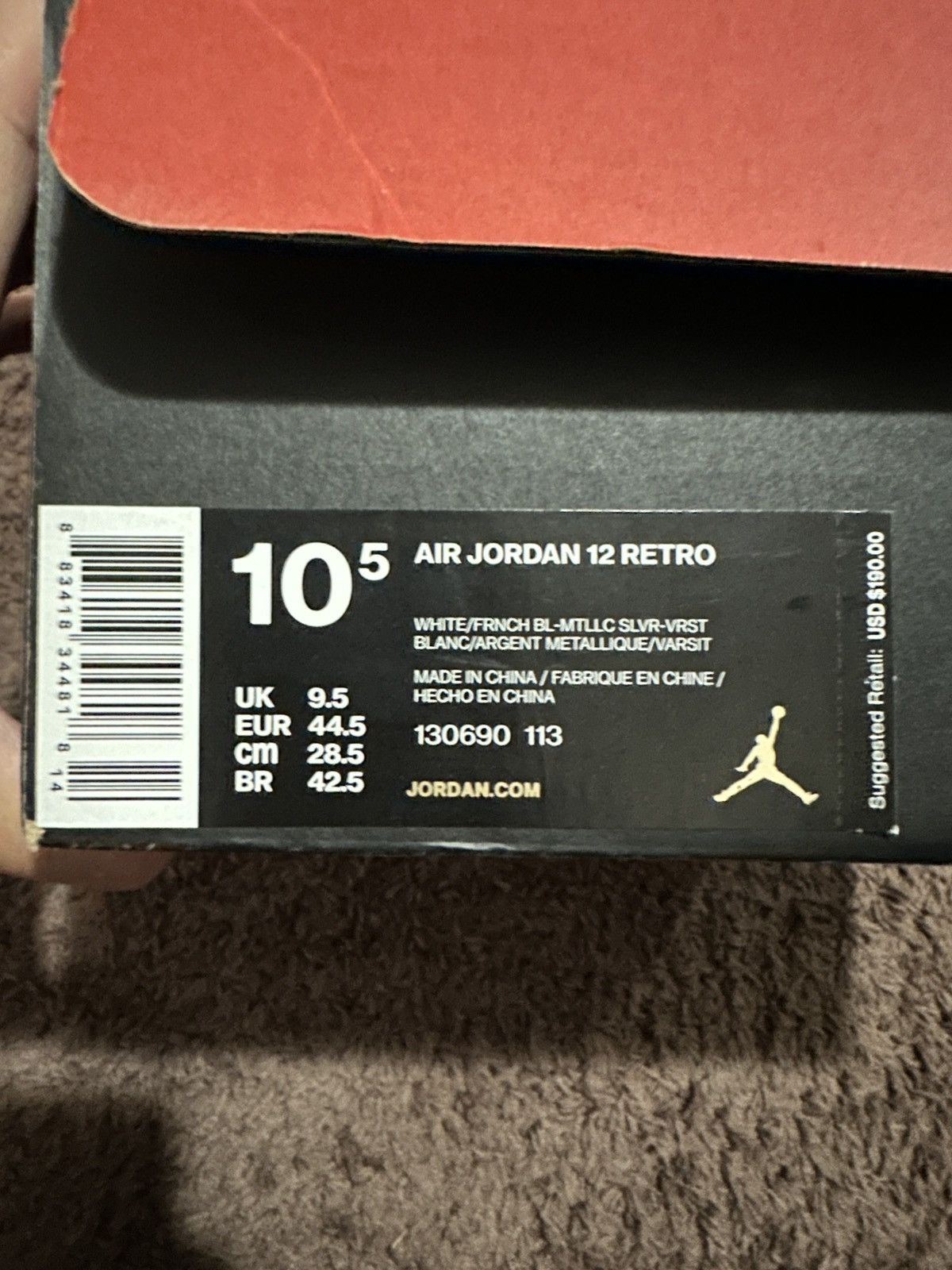 Jordan Brand 2016 Air jordan 12 french blue Size US 10.5 / EU 43-44 - 9 Thumbnail