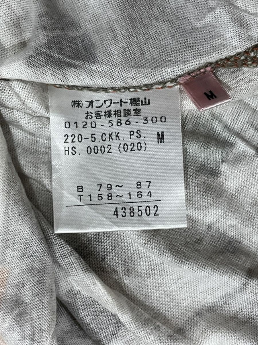 Designer × Paul Smith × Vintage Paul Smith Blouse Size M / US 6-8 / IT 42-44 - 5 Thumbnail
