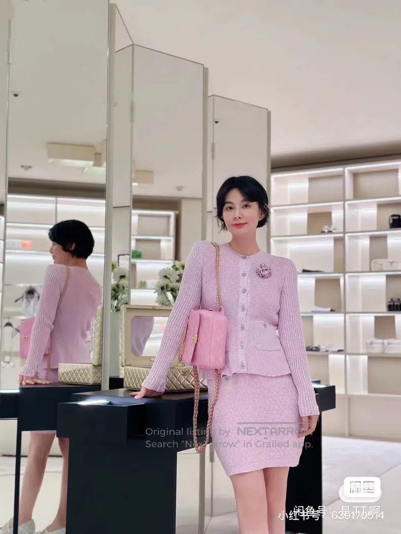 Chanel Chanel 23p light purple cardigan coat Size XXS / US 00 / IT 34 - 4 Thumbnail