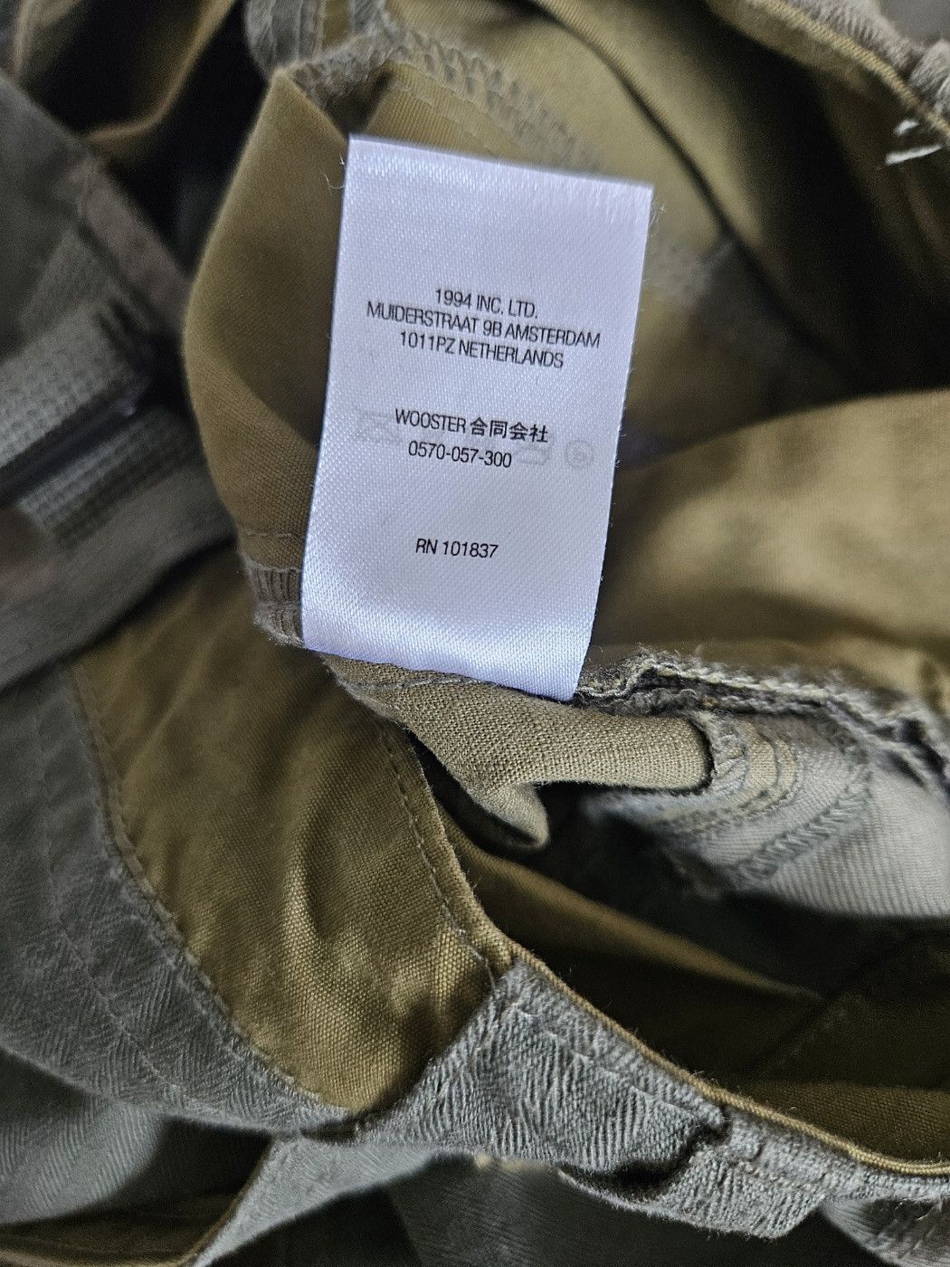 Junya Watanabe × Supreme Supreme x Junya Watanabe patch pants Size US 30 / EU 46 - 9 Thumbnail