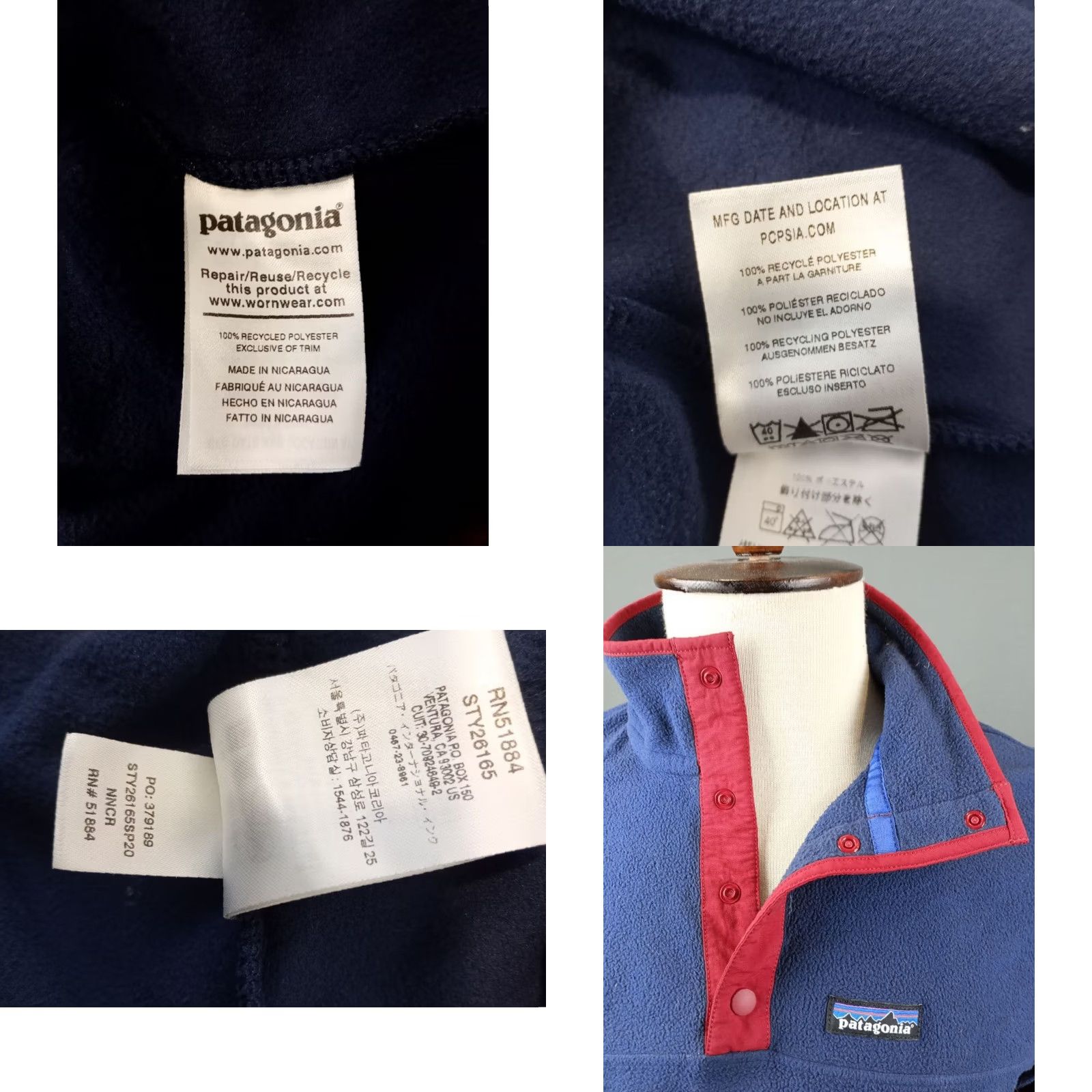 Patagonia Patagonia Snap Fleece Jacket M Men's Blue Solid Regular Fit Outdoors Hiking Jacket Size US M / EU 48-50 / 2 - 8 Thumbnail