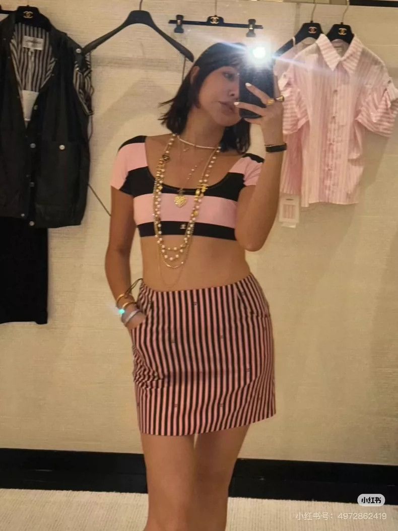 Chanel Chanel Full diamond cc logo striped skirt Size 25" / US 0 / IT 36 - 2 Thumbnail