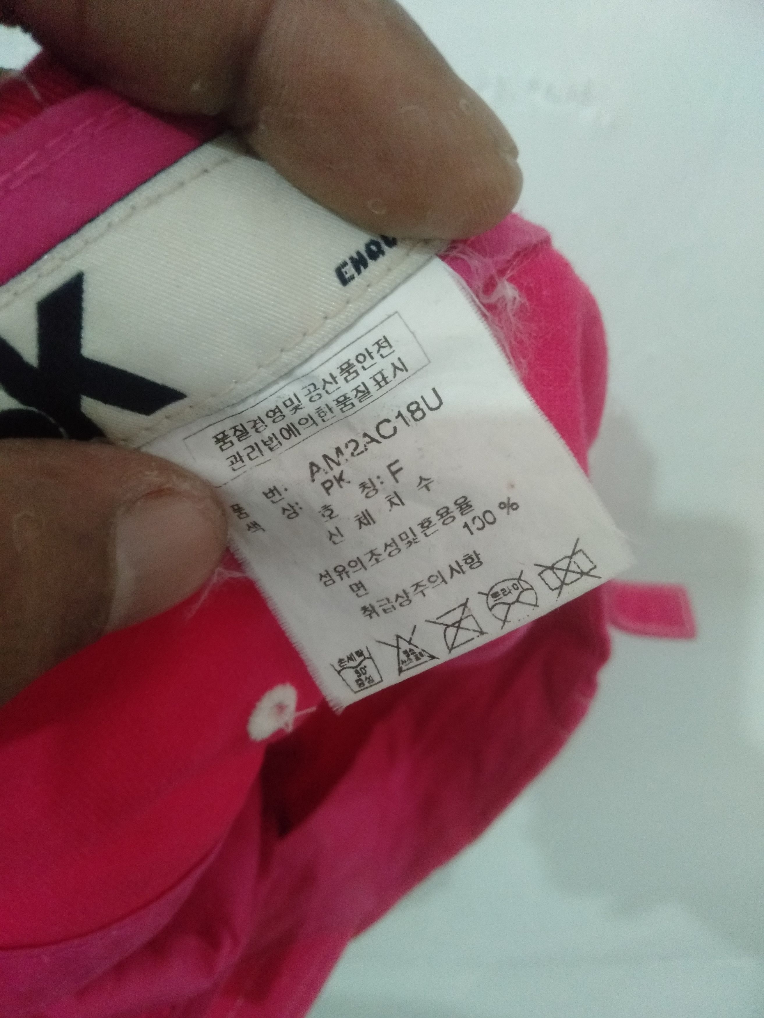 Japanese Brand Ask Enquired hat Size ONE SIZE - 4 Thumbnail