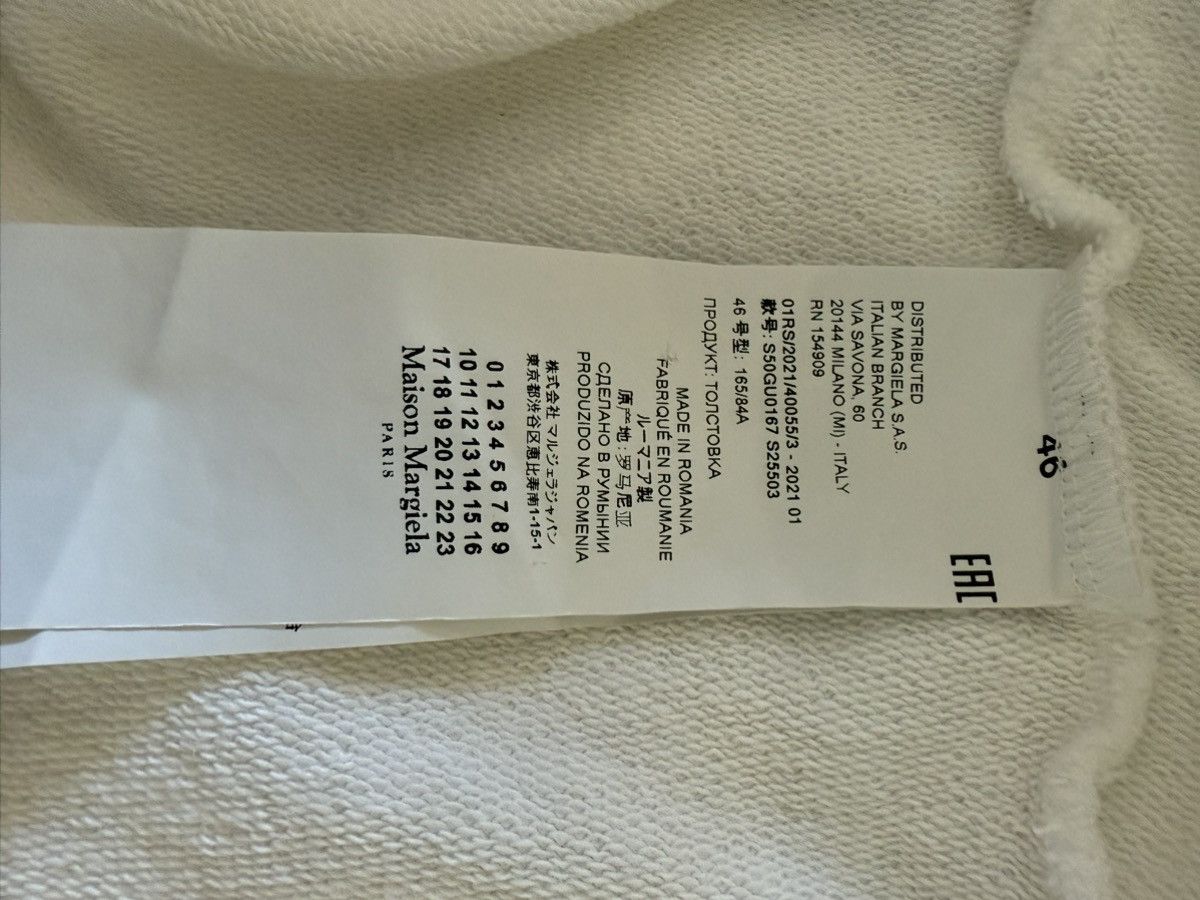 Maison Margiela Maison Margiela Hoodie Size US L / EU 52-54 / 3 - 8 Thumbnail