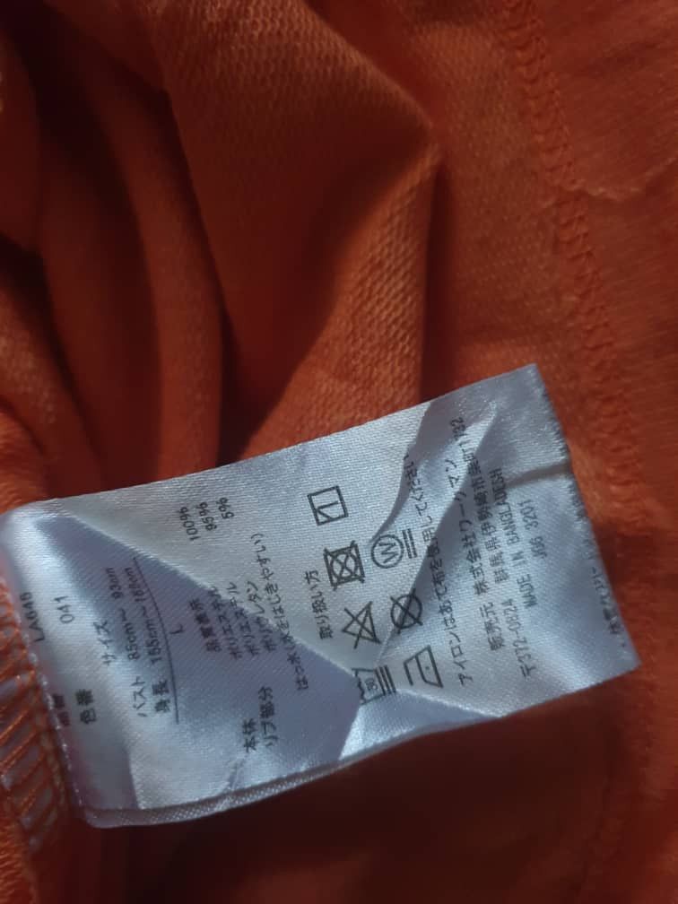 Japanese Brand Fieldcore orange colour shirt Size US M / EU 48-50 / 2 - 3 Thumbnail