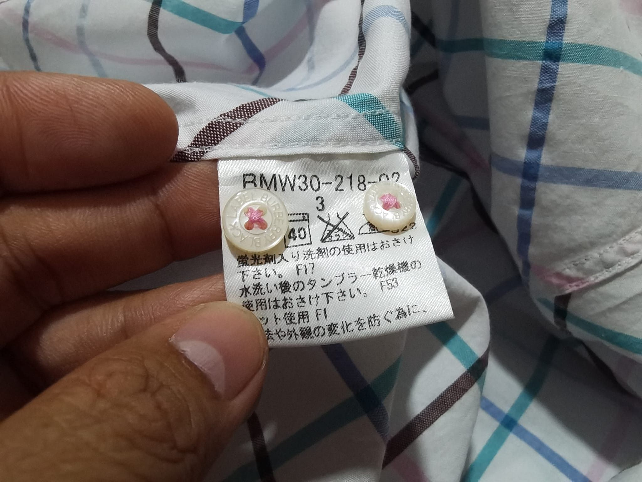 Burberry × Designer BURBERRY black label buttons up S 2109 Size US S / EU 44-46 / 1 - 6 Thumbnail