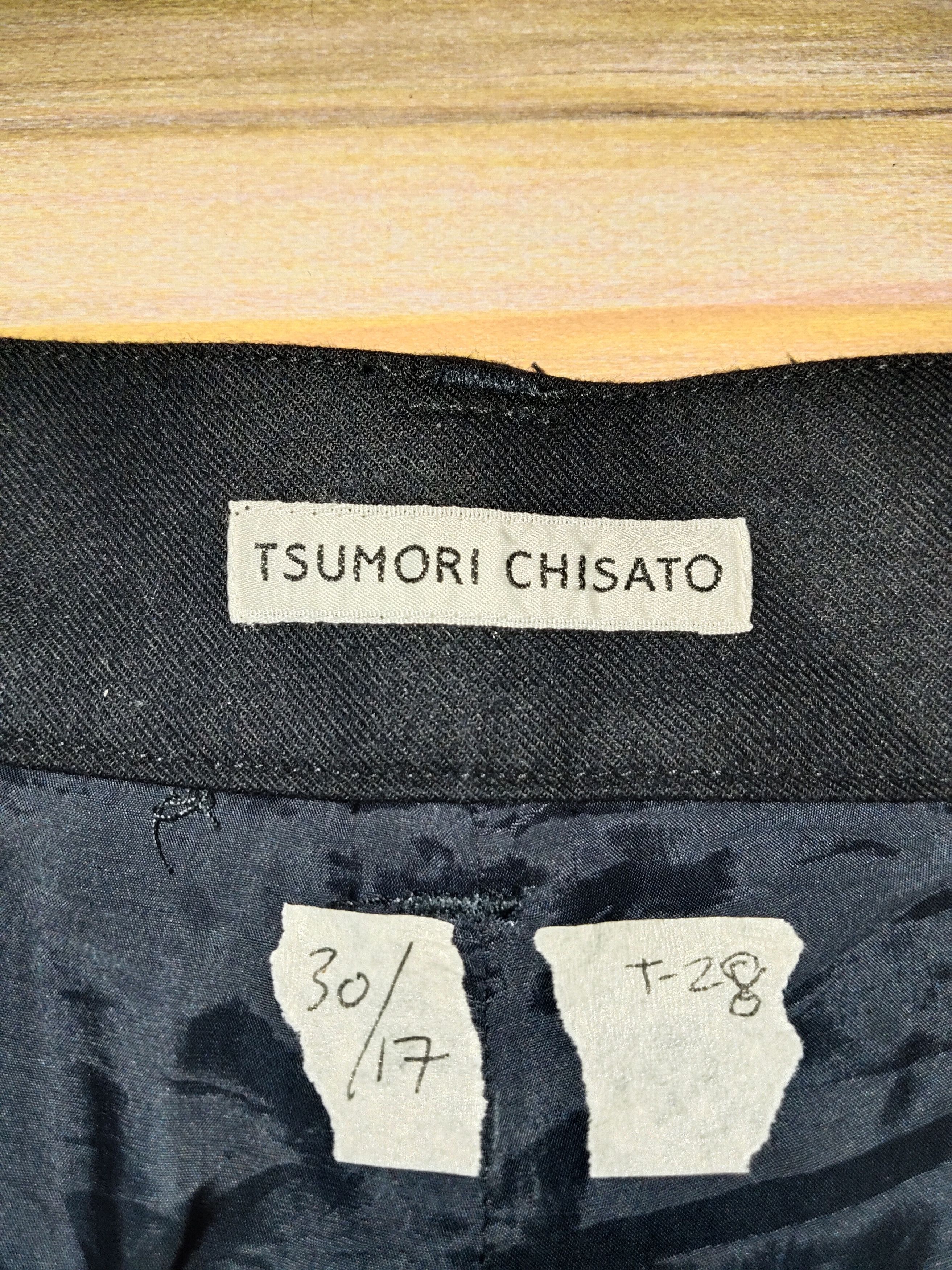 Tsumori Chisato TSUMORI CHISATO Short Pants Size 30" / US 8 / IT 44 - 8 Thumbnail