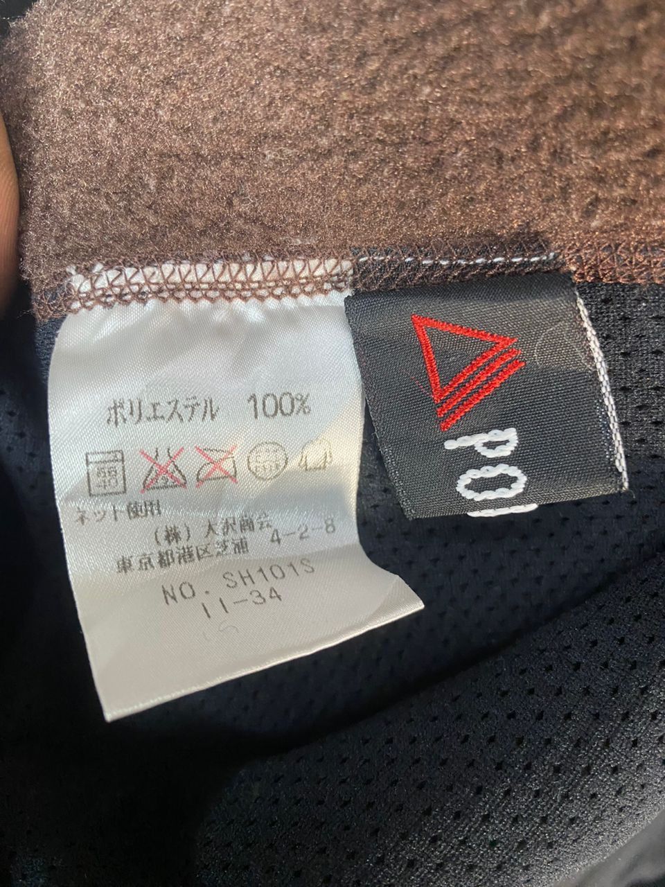 Lacoste × Polartec Lacoste sport small logo zipper fleece sweater Size US XL / EU 56 / 4 - 5 Thumbnail