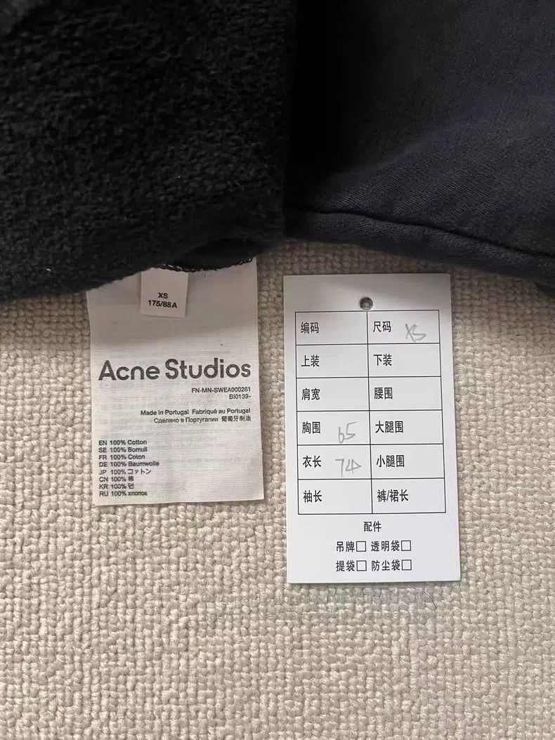 Acne Studios Acne Studios Logo water-washed distressed sports pullover Size US XS / EU 42 / 0 - 4 Thumbnail