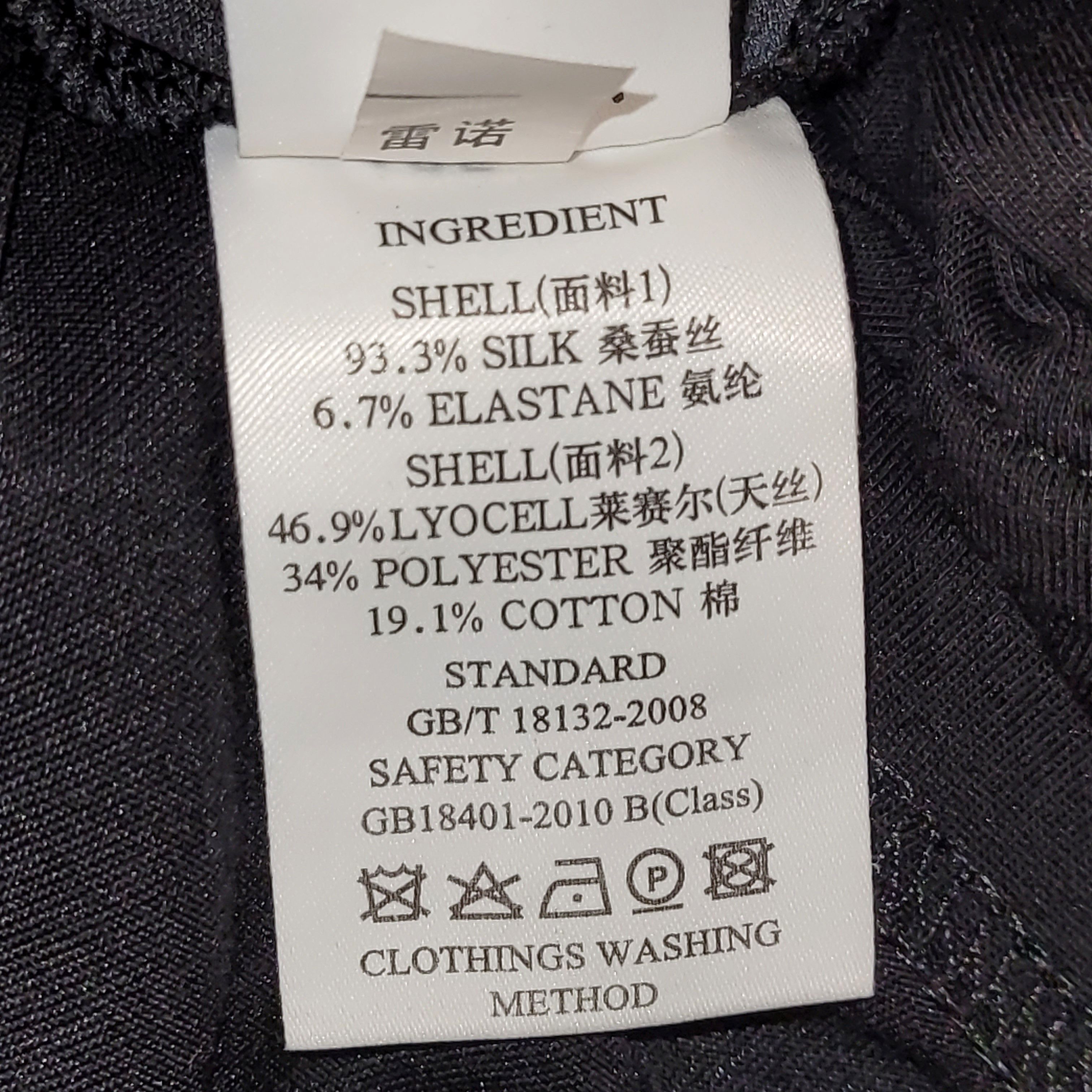 Other Women's Silk Size M Short Sleeve Top T-Shirt SAH764 Size M / US 6-8 / IT 42-44 - 3 Thumbnail