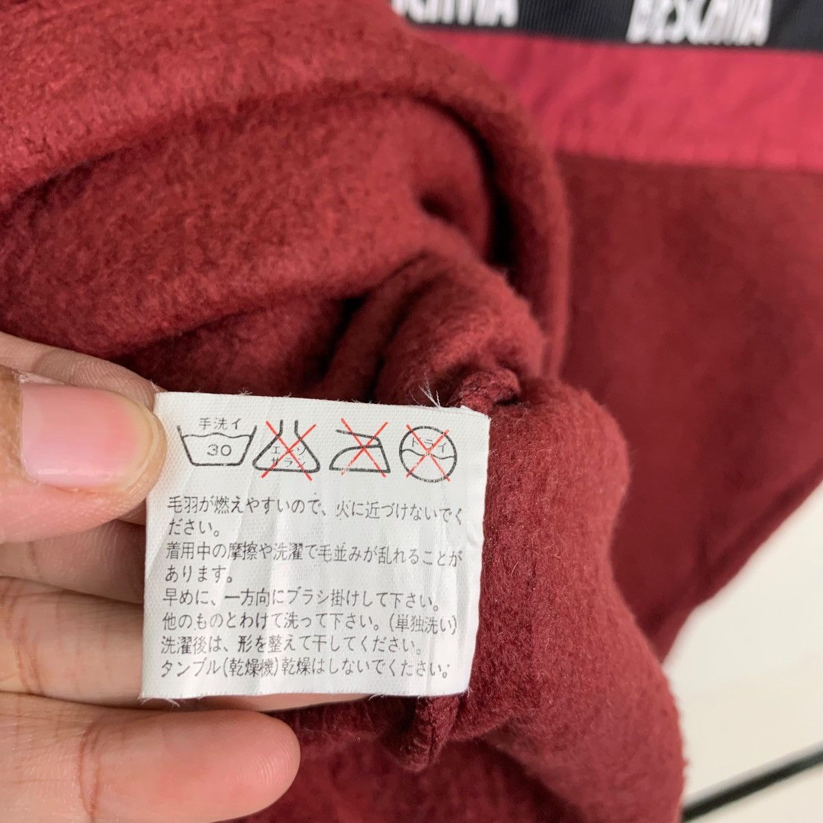 Japanese Brand BESCHWA Half Zip Pullover Hoodie Fleece #0045-C3 Size US M / EU 48-50 / 2 - 18 Thumbnail