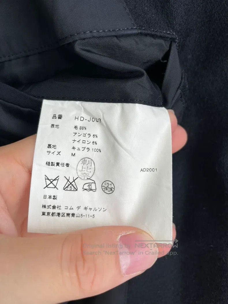 Comme des Garcons Comme Des Garcons Tweed Blazer Size US M / EU 48-50 / 2 - 6 Thumbnail