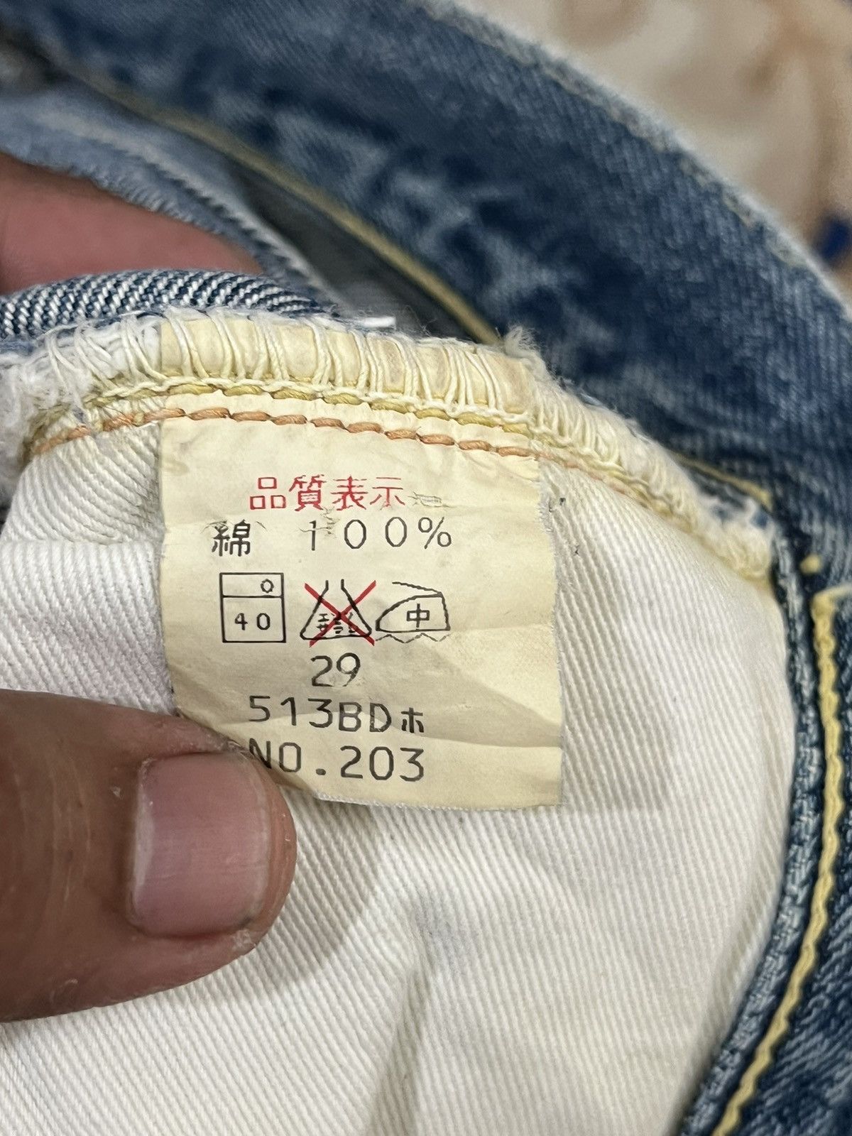Johnbull Vintage Sewing Chop Clinic Selvedge Denim Size US 29 - 14 Thumbnail