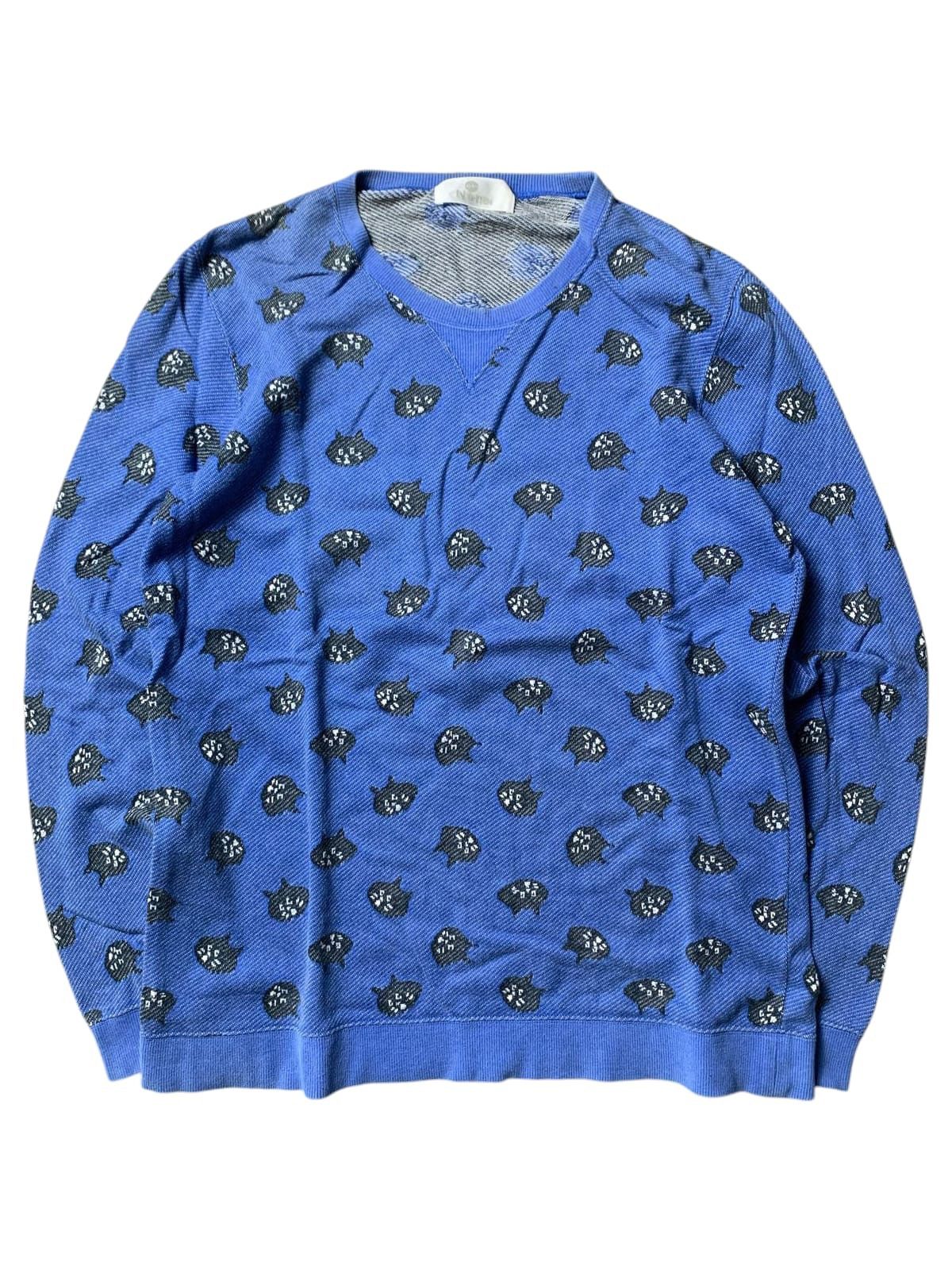 Issey Miyake Ne Net | Grailed