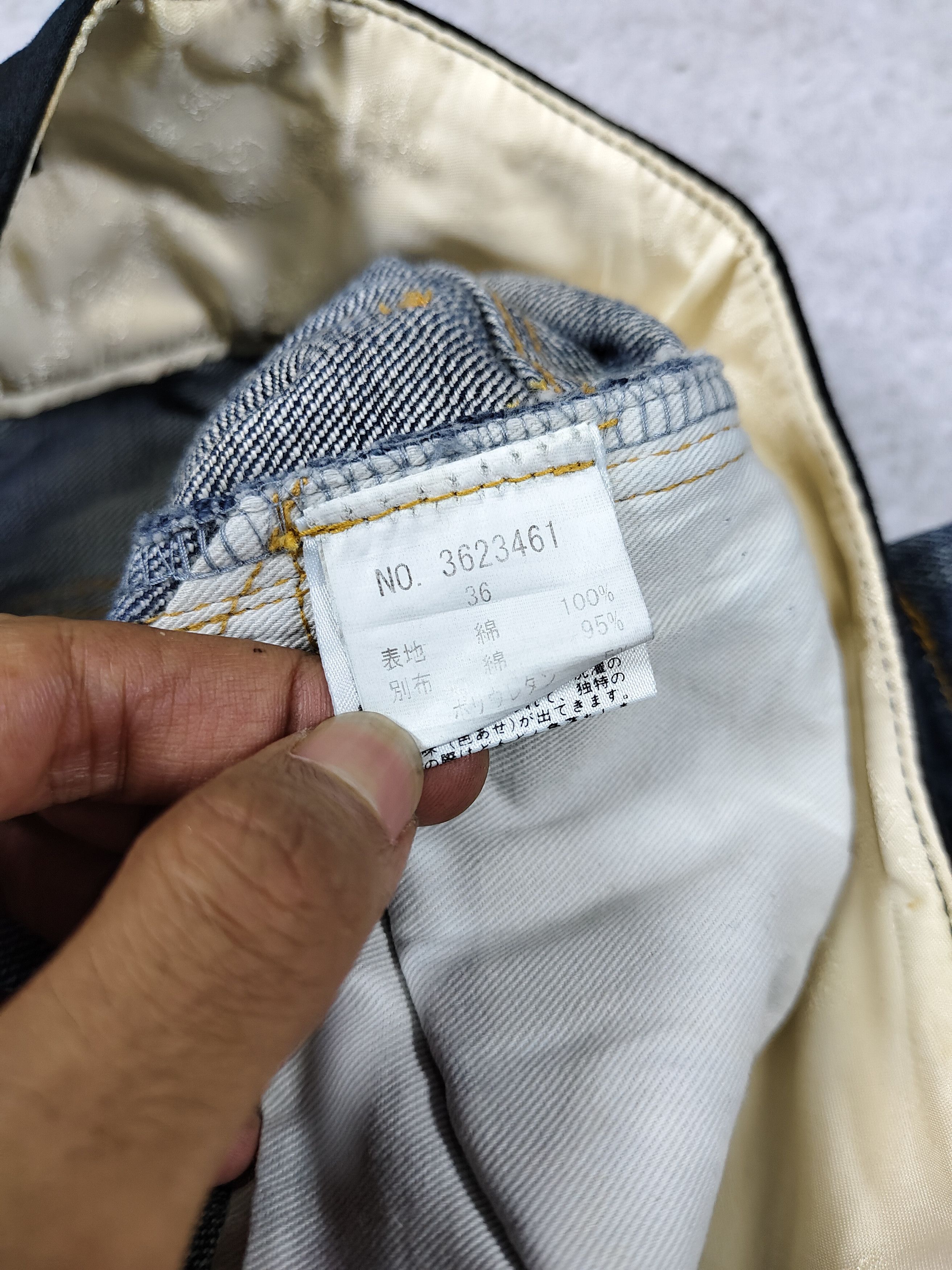 If Six Was Nine Sov. Tokyo- Heavy Distressed Mud Wash Panel Denim Short Size 28" / US 6 / IT 42 - 9 Thumbnail