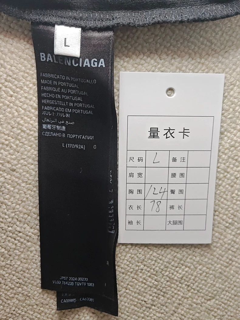 Balenciaga Balenciaga 24 FW Black Active wear Reflective Logo Short Sl Size US L / EU 52-54 / 3 - 5 Thumbnail