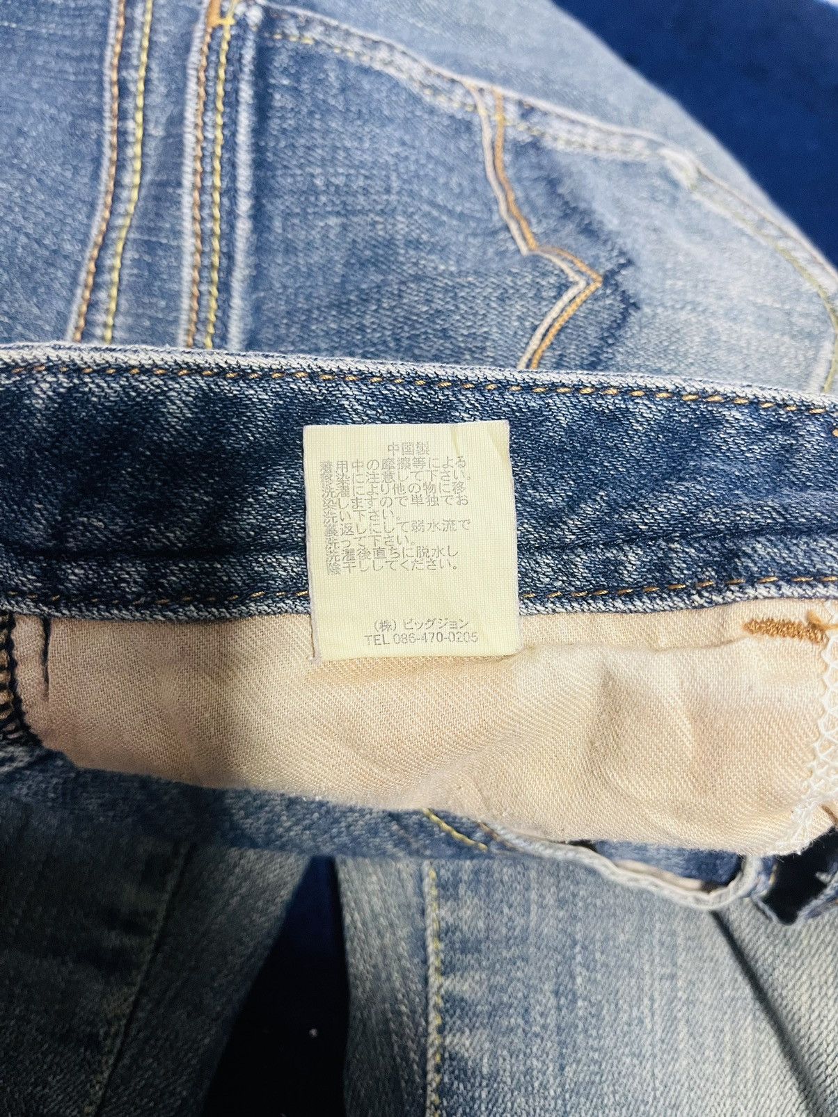 Jean × The Unbranded Brand Unbranded Flare Jeans (15) Size 30" / US 8 / IT 44 - 6 Thumbnail