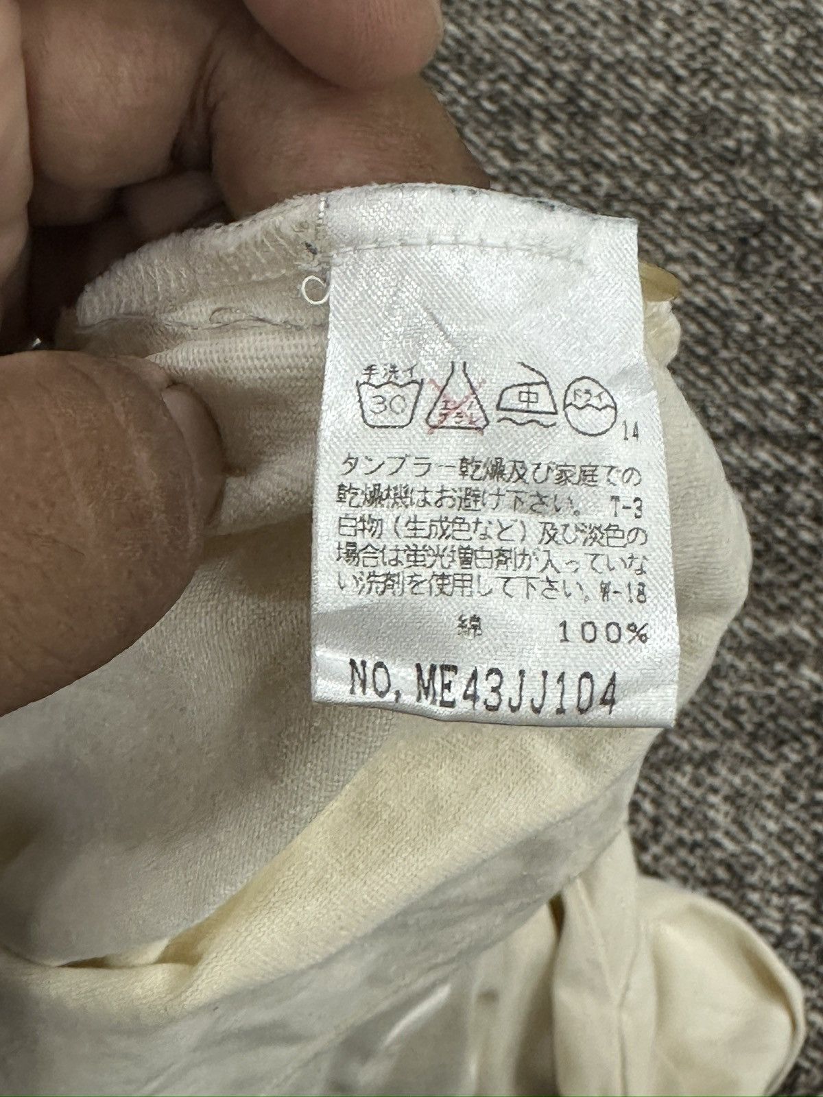 Issey Miyake Issey Miyake Collar Shirt Size US L / EU 52-54 / 3 - 12 Thumbnail